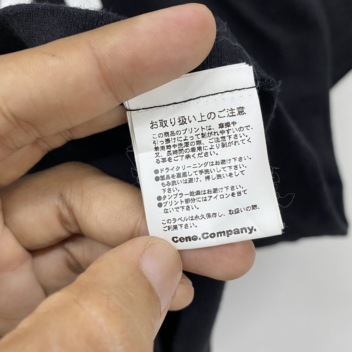 FR2 × Japanese Brand Rare FR2 Fuckin Rabbit I dont wanna make love with you Size US L / EU 52-54 / 3 - 12 Thumbnail