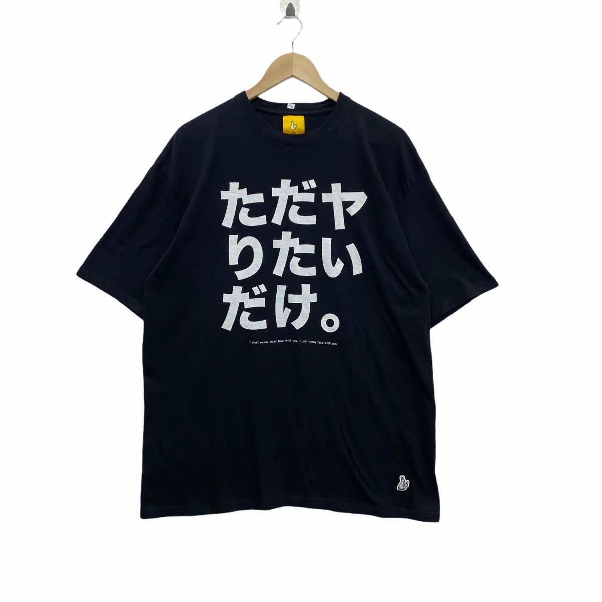 #FR2 fucking rabbits パーカー最後の晩餐 FR2 fucking rabbits パーカー最後の晩餐 - メルカリ