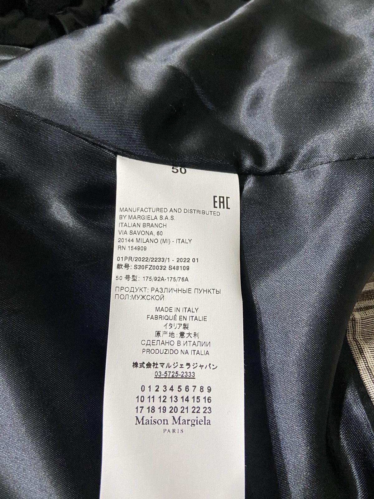 Maison Margiela 50 Maison Margiela SS22 Denim panel layered coat jacket Size US M / EU 48-50 / 2 - 7 Thumbnail