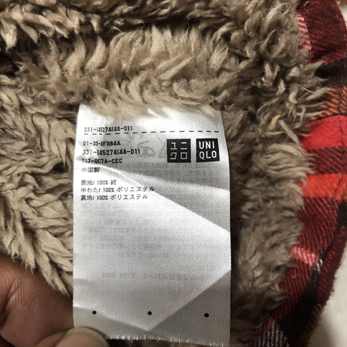 Japanese Brand Uniqlo Sheep Fur Kapital Design Jacket Size US L / EU 52-54 / 3 - 7 Thumbnail