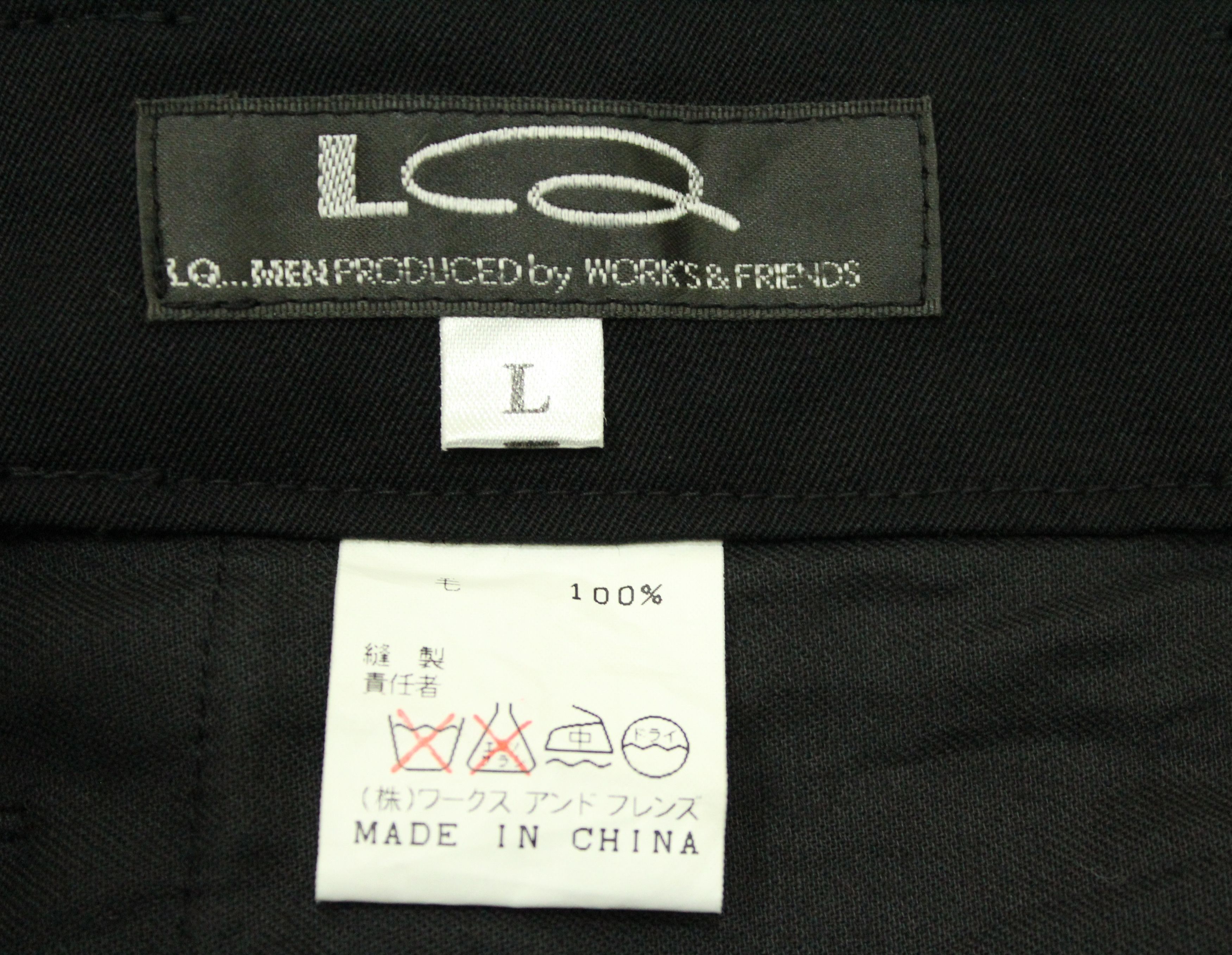 Yohji Yamamoto Yohji Yamamoto LQ Pants 8 Pockets Size US 32 / EU 48 - 15 Thumbnail