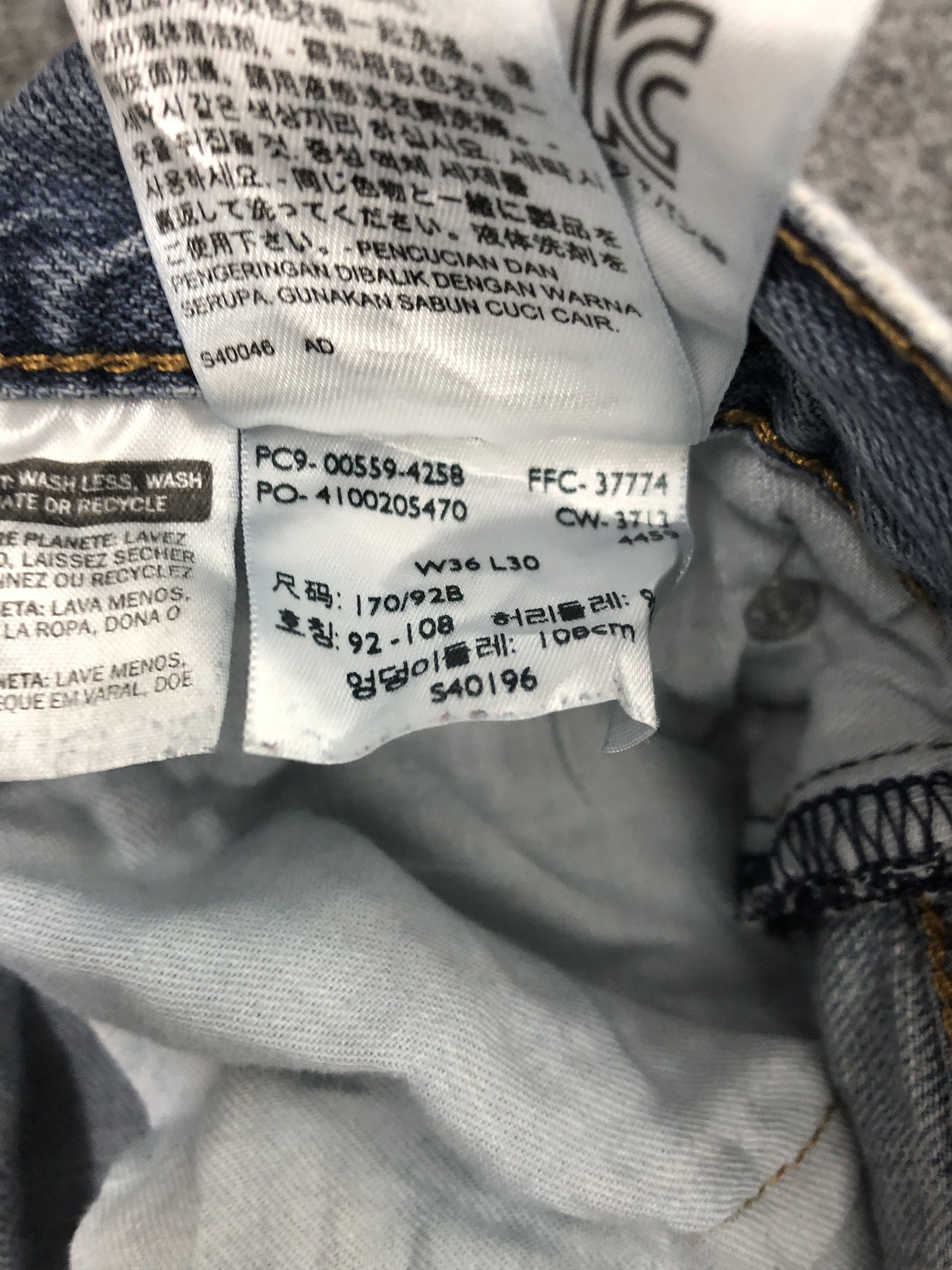 Levi's × Vintage Vintage Levis 559 Light Wash Jeans Size US 37 - 6 Thumbnail