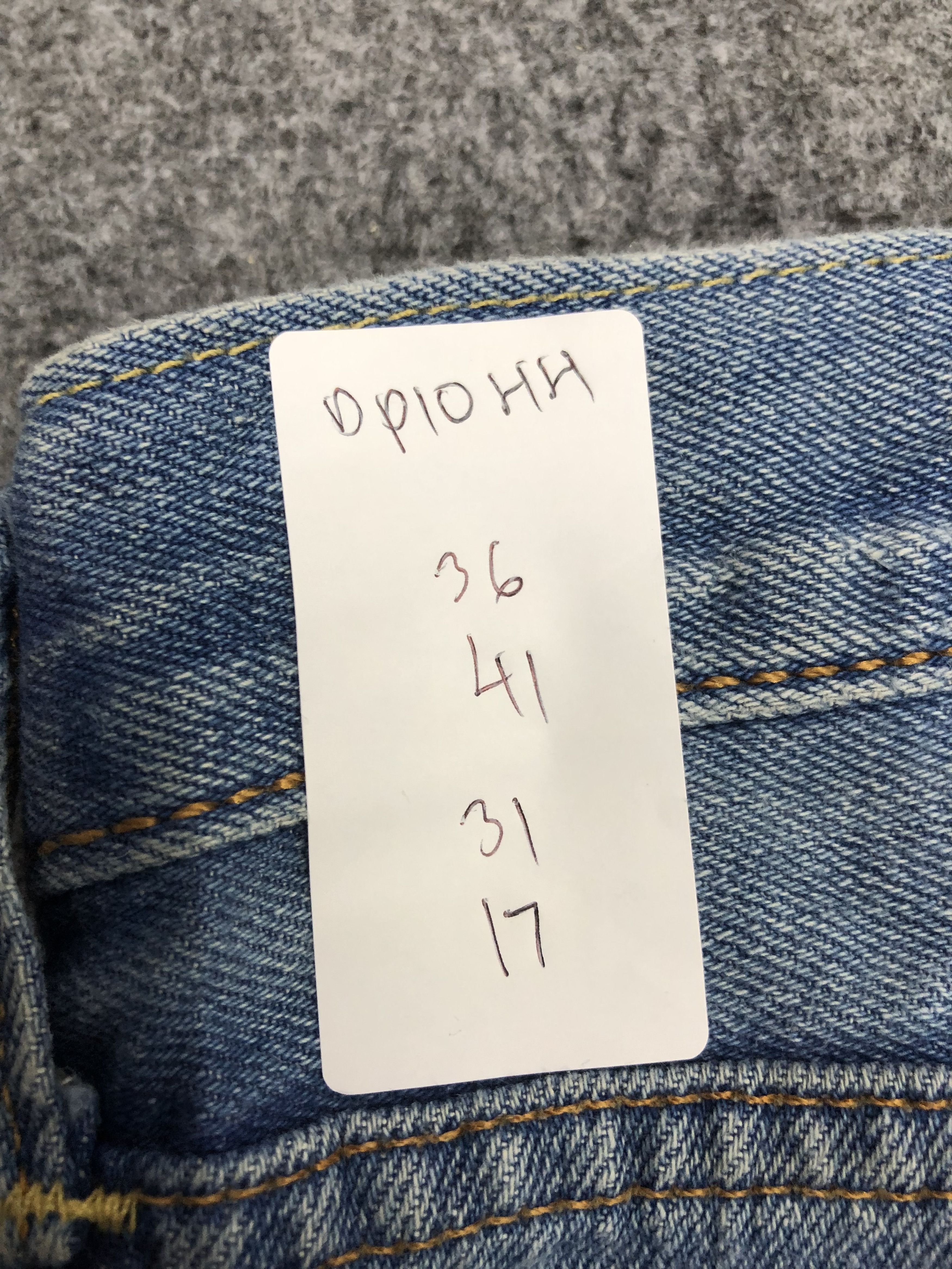 Levi's × Vintage Vintage Distressed Levis 504 Faded Blue Jeans DP1044 Size US 36 / EU 52 - 16 Thumbnail