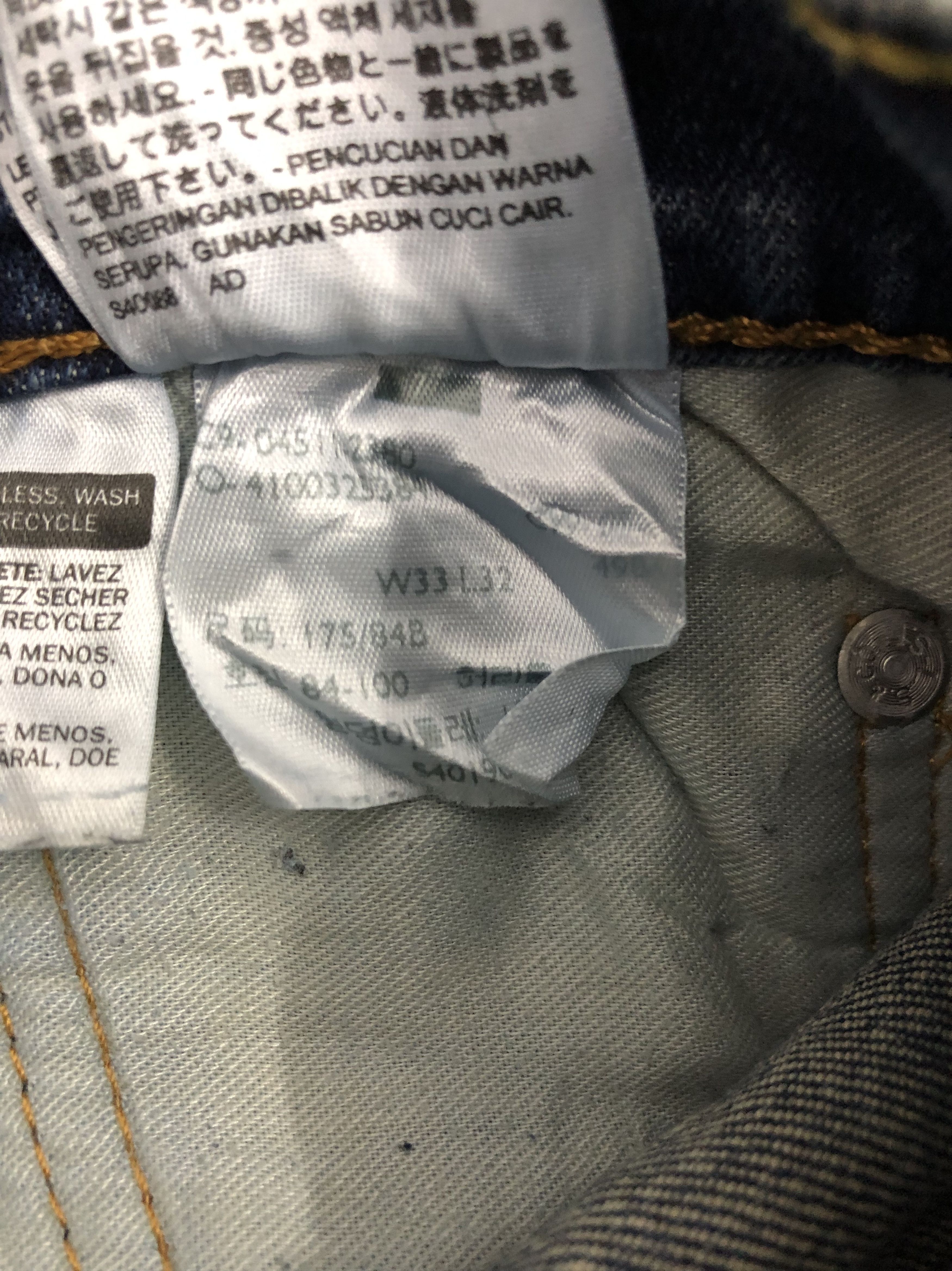 Levi's Vintage Levis 511 Faded Blue Jeans DP1187 Size US 34 / EU 50 - 7 Thumbnail
