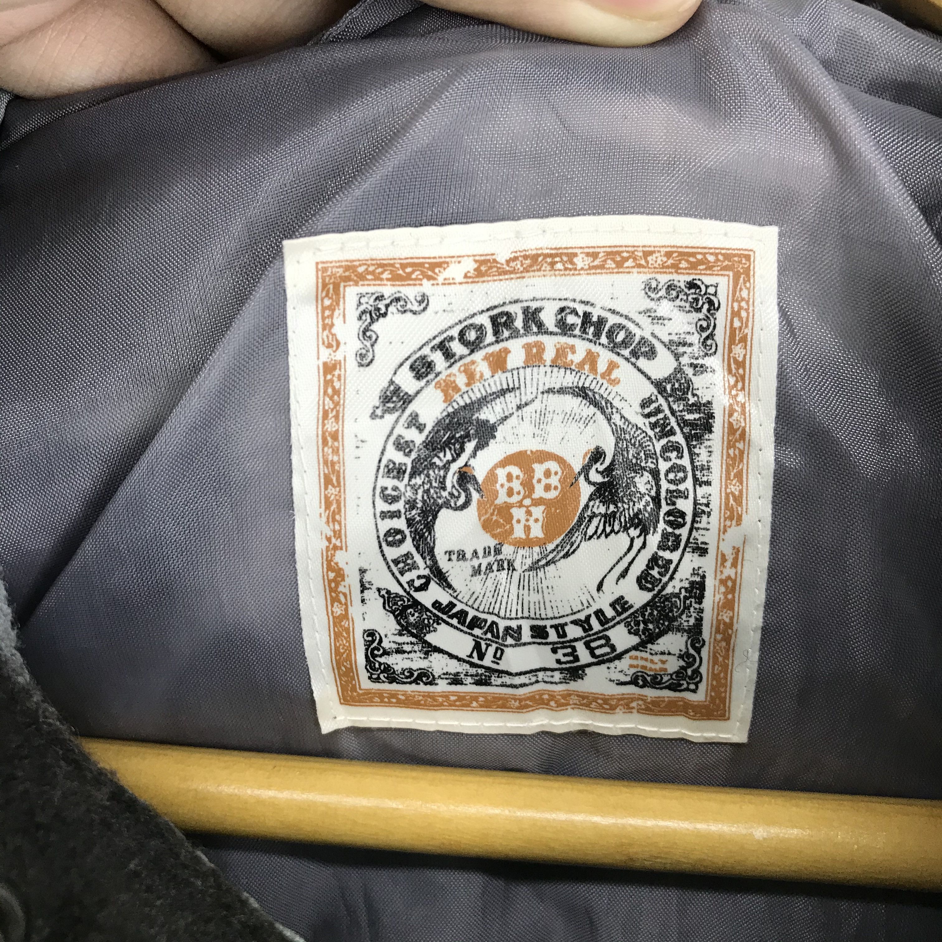 Japanese Brand STORK CHOP Japan Style Nu 38 Fleece Hoodie #2437-85 Size US L / EU 52-54 / 3 - 5 Thumbnail