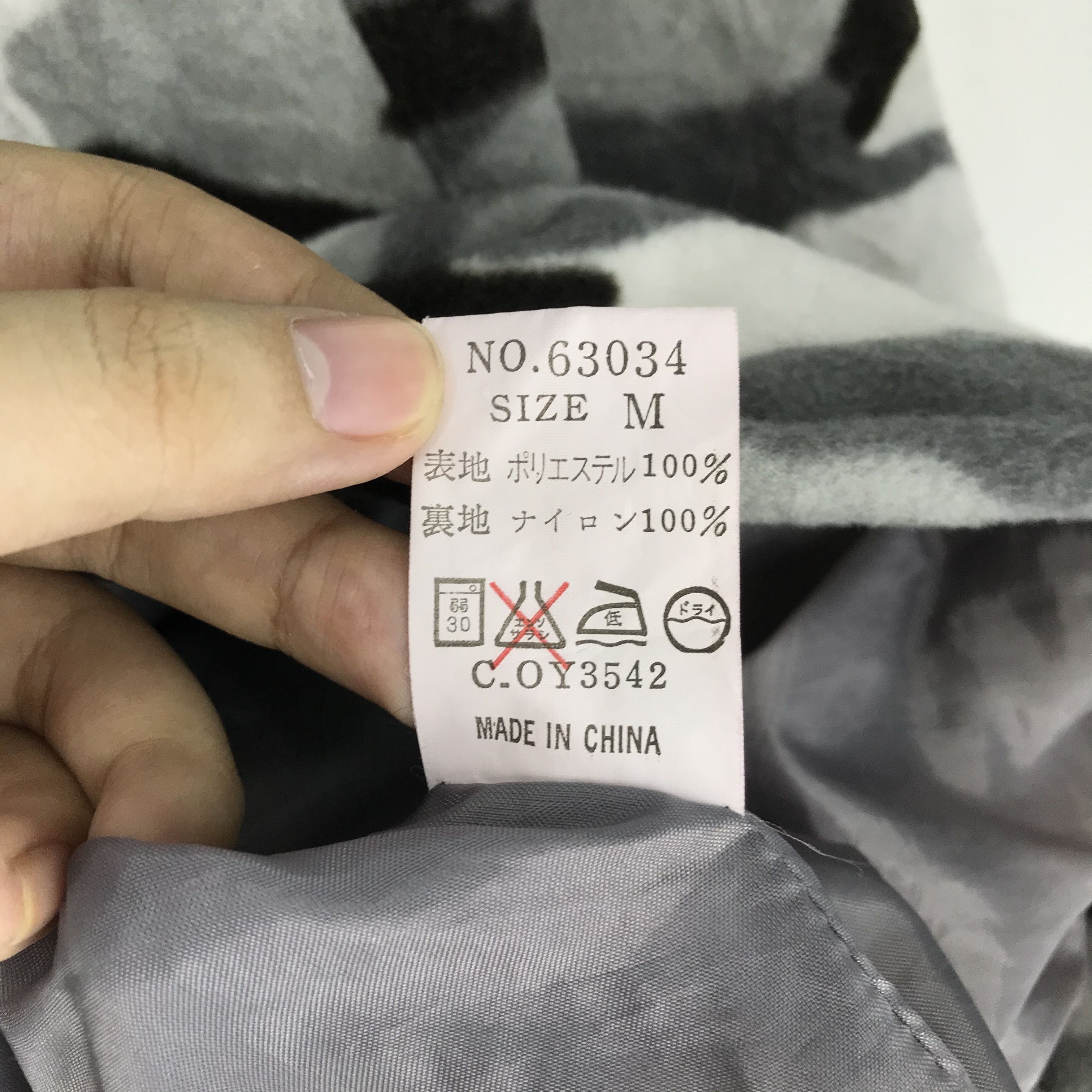 Japanese Brand STORK CHOP Japan Style Nu 38 Fleece Hoodie #2437-85 Size US L / EU 52-54 / 3 - 6 Thumbnail