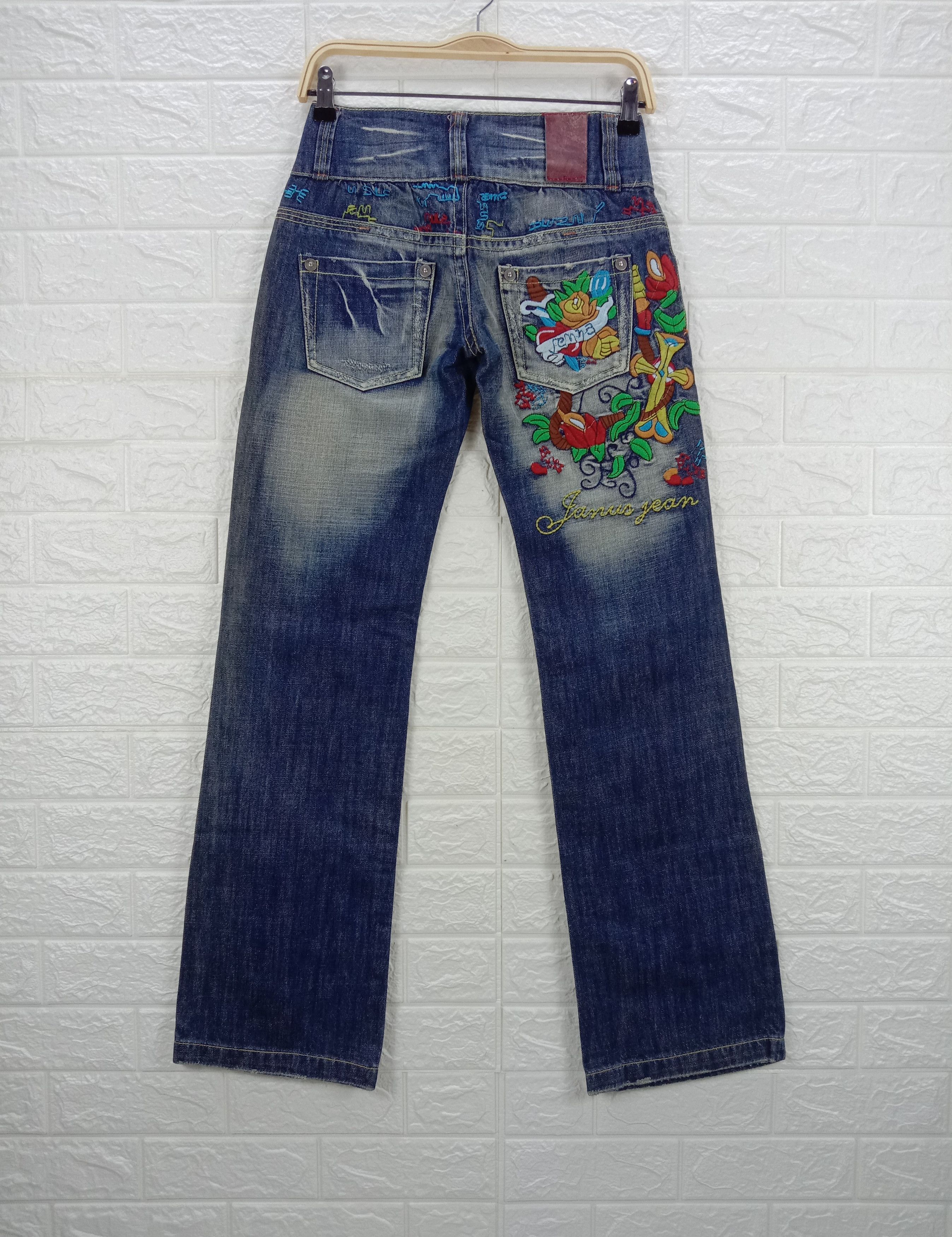 Japanese Brand Vintage Embroidered Jeans Japanese Art Denim Size 27" / US 4 / IT 40 - 1 Thumbnail