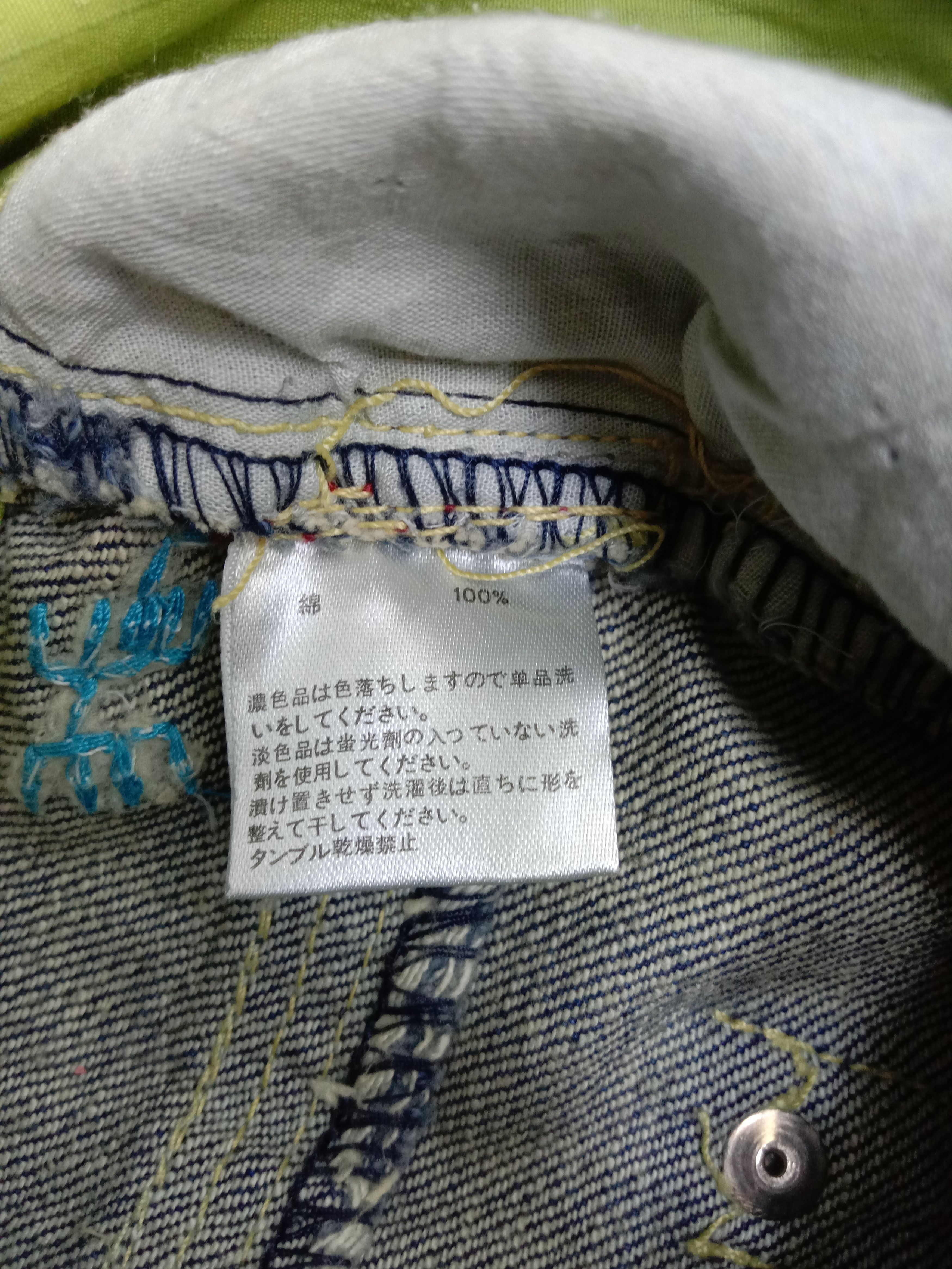 Japanese Brand Vintage Embroidered Jeans Japanese Art Denim Size 27" / US 4 / IT 40 - 12 Thumbnail