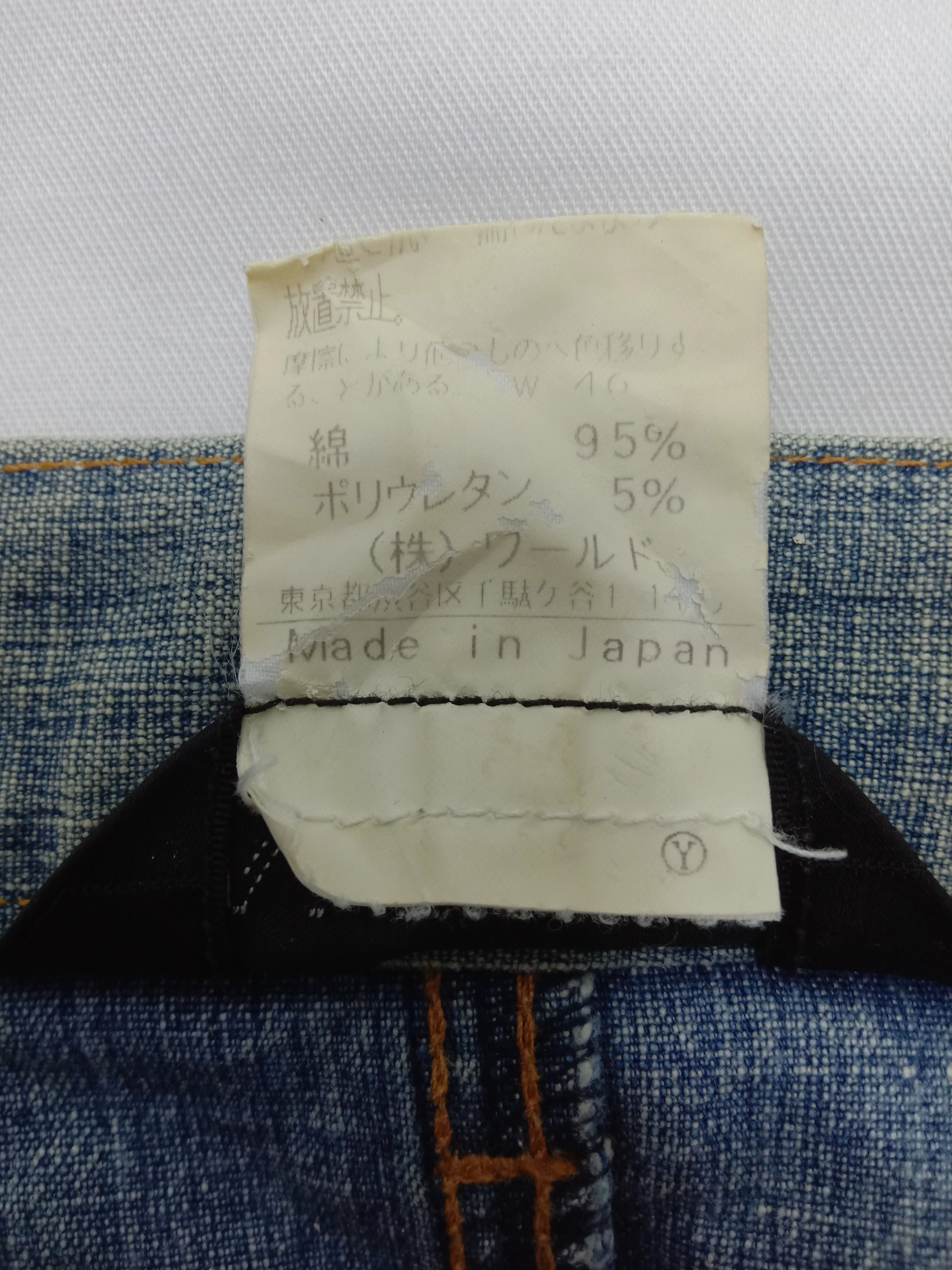 Japanese Brand Vintage Japanese Indivi Light Wash Flare Jeans Size 28" / US 6 / IT 42 - 11 Thumbnail