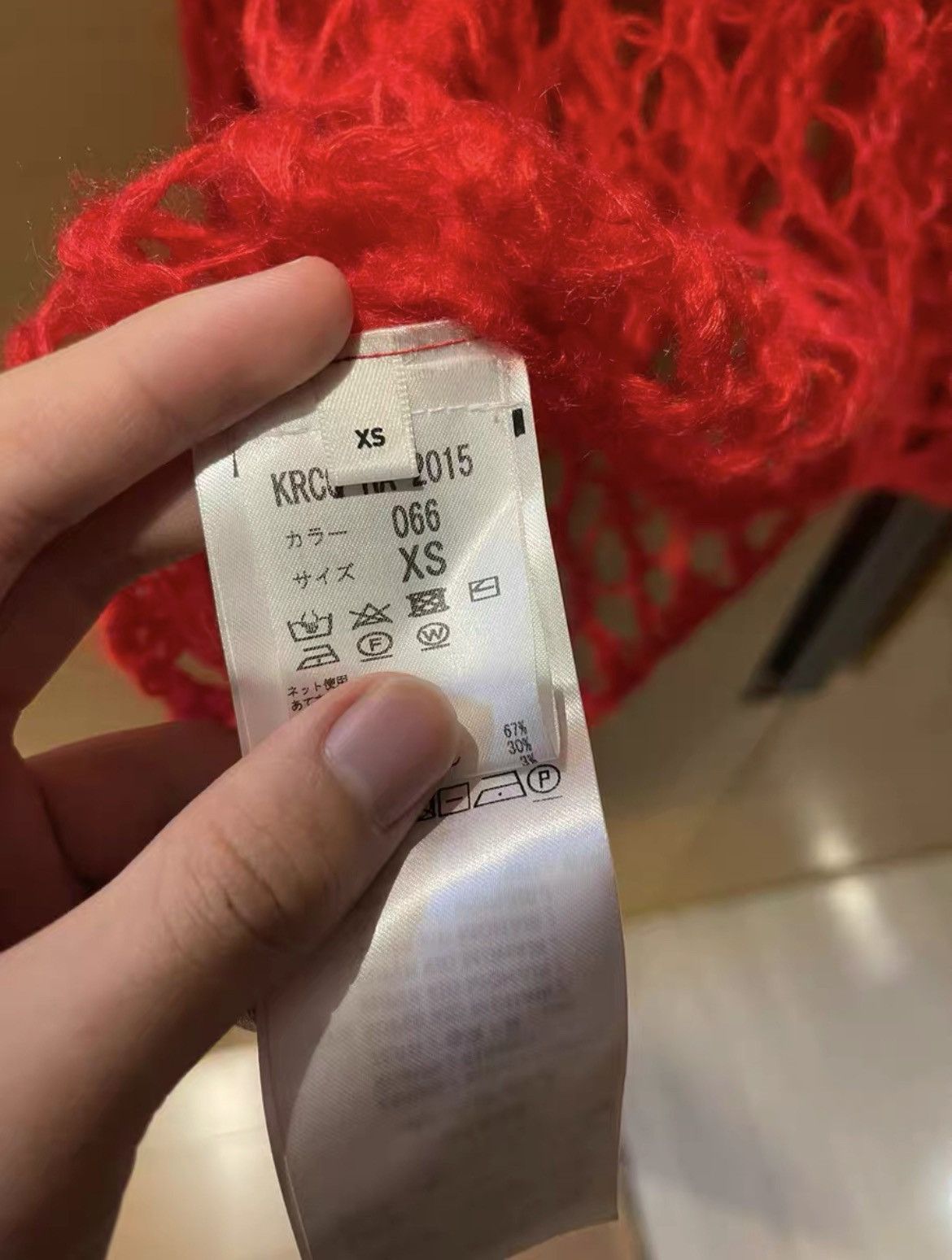 Alexander McQueen Mcq Sweater Size US XS / EU 42 / 0 - 3 Thumbnail