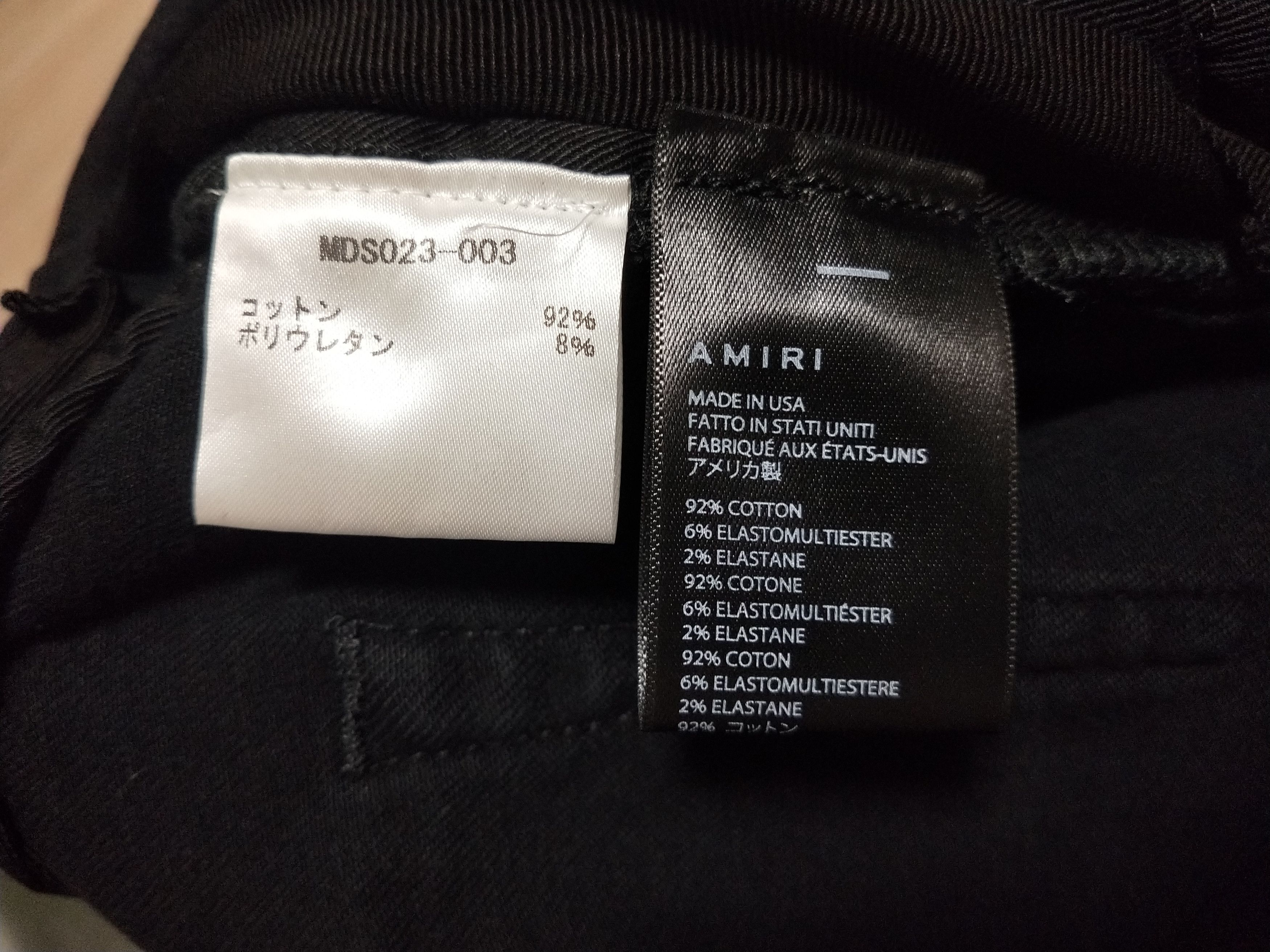 Amiri Brown Bandana MX2 Jeans Size US 33 - 7 Thumbnail