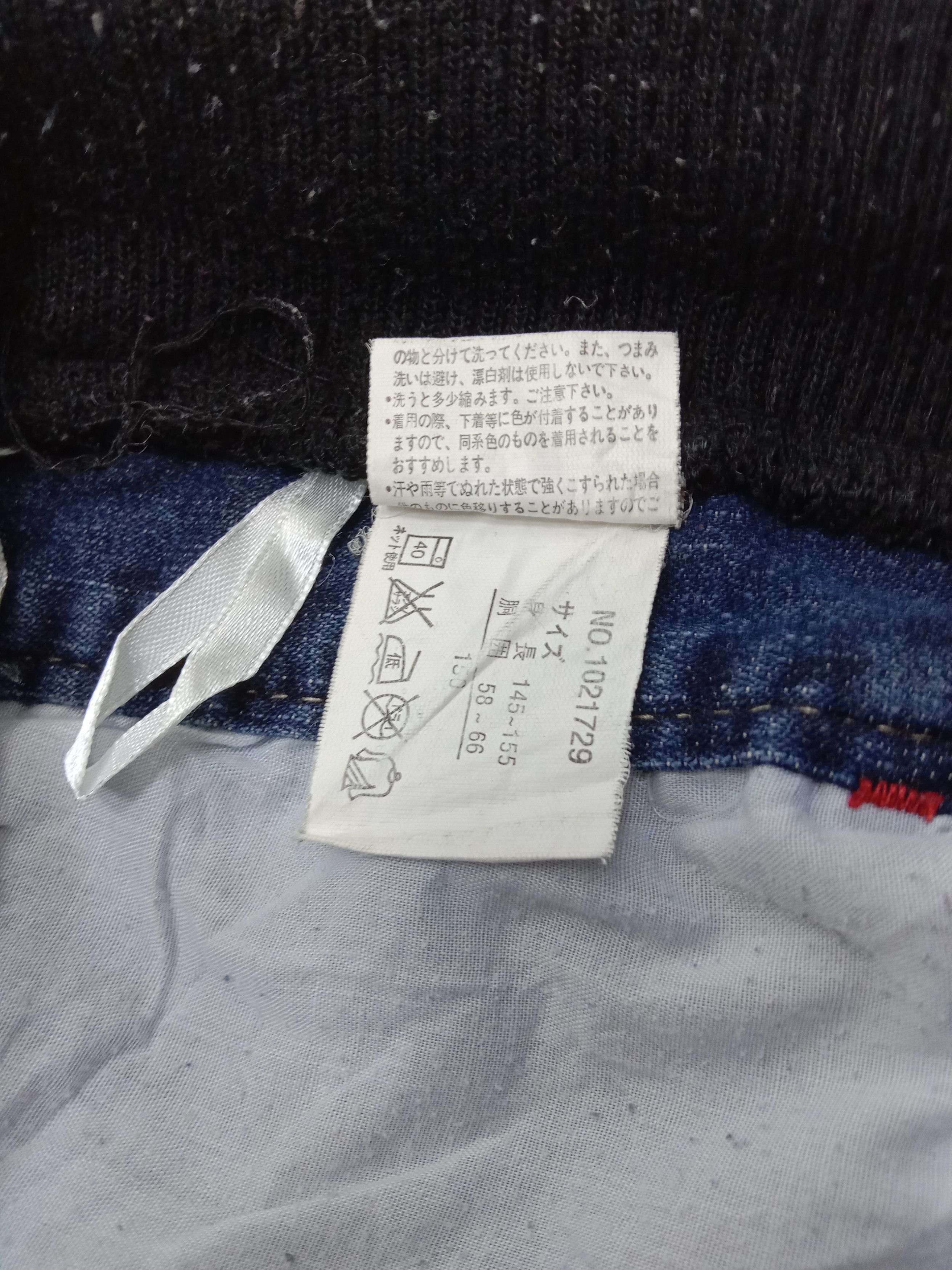 Beauty Beast Vintage Japanese Skulls Printed Jeans Size 28" / US 6 / IT 42 - 11 Thumbnail
