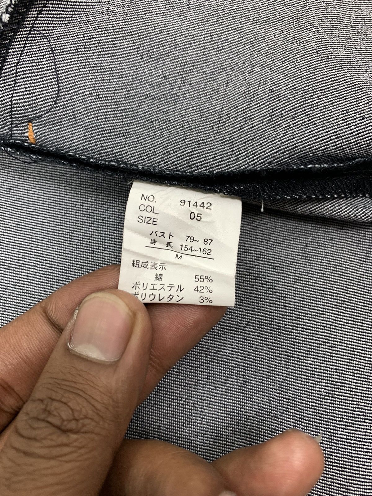 Japanese Brand NINI LACK Dark Blue Denim Selvedge Zipper Vest Jeans Jacket Size M / US 6-8 / IT 42-44 - 15 Thumbnail