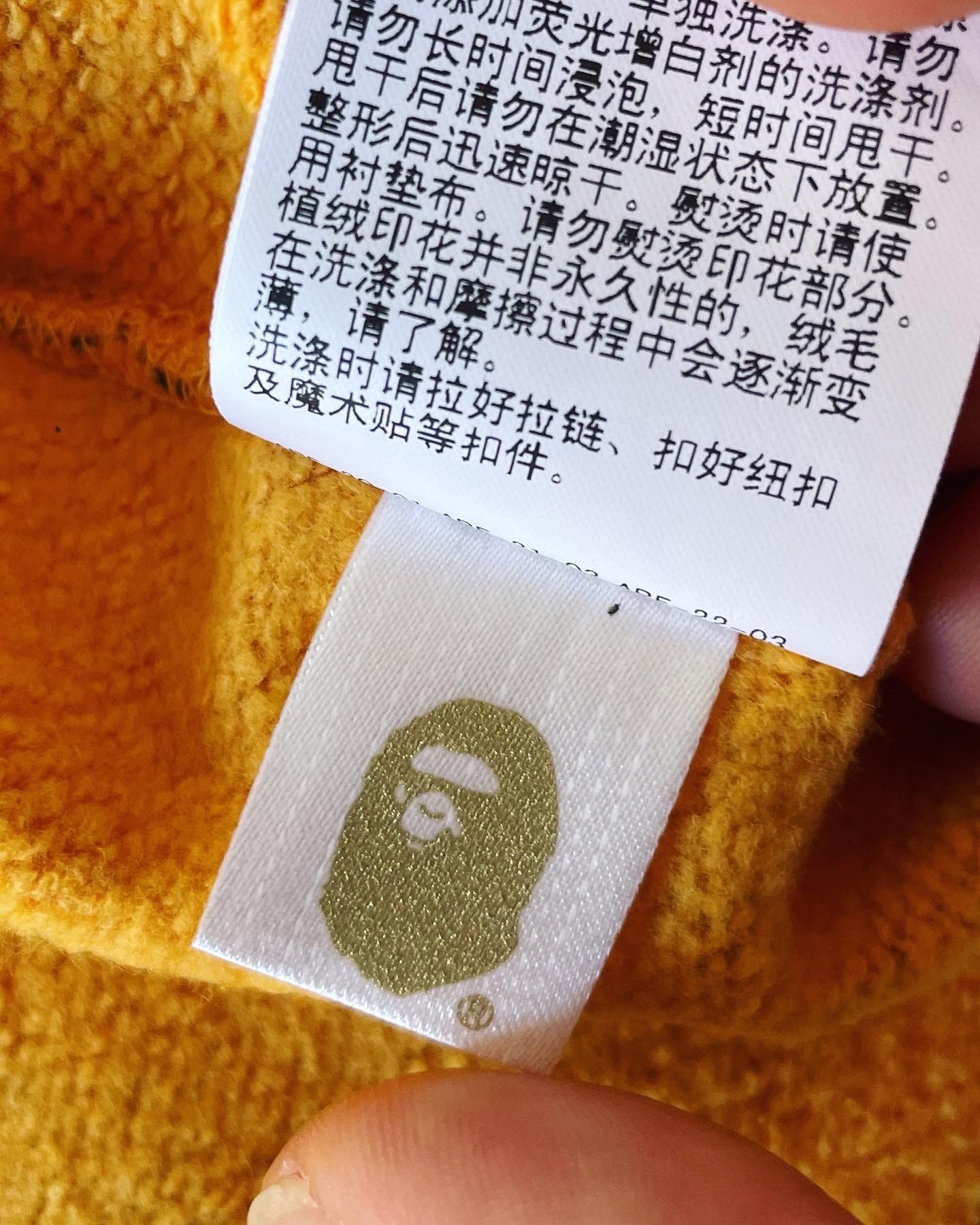 Bape BAPE TIGER CAMO TIGER RELAXED FIT FULL ZIP HOODIE Size US L / EU 52-54 / 3 - 9 Thumbnail