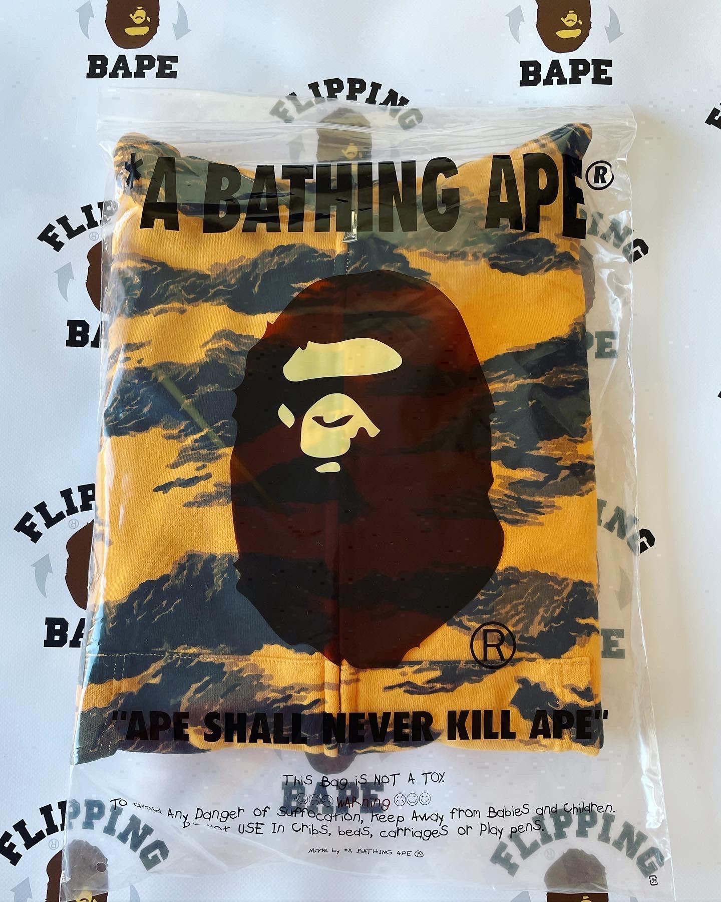 Bape BAPE TIGER CAMO TIGER RELAXED FIT FULL ZIP HOODIE Size US L / EU 52-54 / 3 - 10 Thumbnail