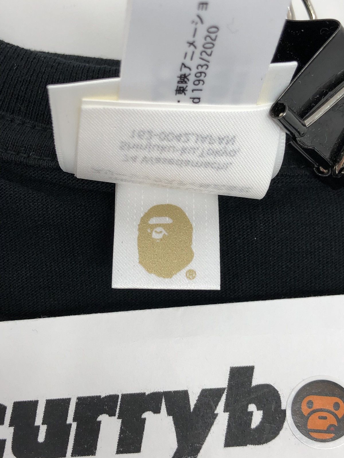 Bape BAPE x Dragon Ball Z Baby Milo Mr Satan & Cell Tee Black Size US M / EU 48-50 / 2 - 9 Thumbnail