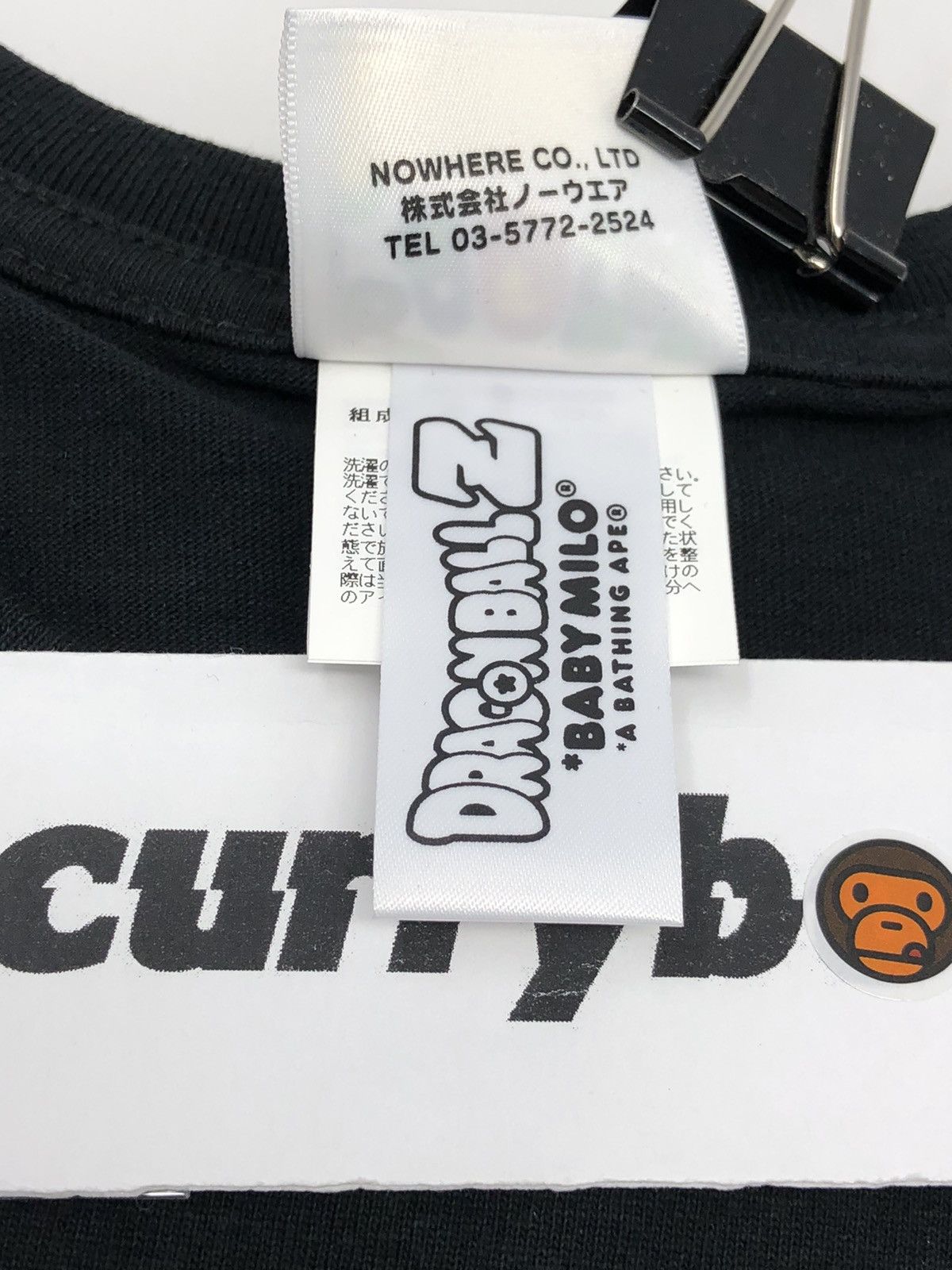 Bape BAPE x Dragon Ball Z Baby Milo Mr Satan & Cell Tee Black Size US M / EU 48-50 / 2 - 7 Thumbnail