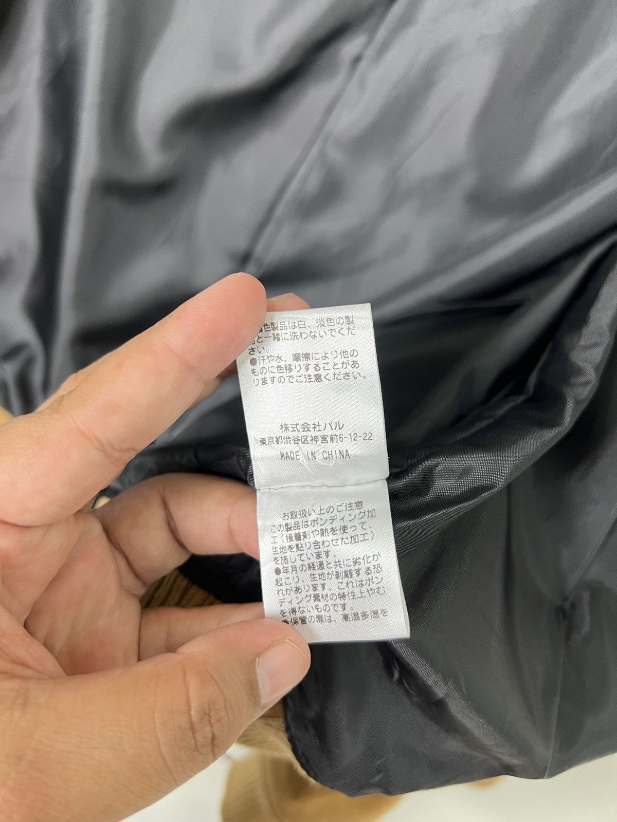 Ciaopanic × Japanese Brand 🔥 CIAOPANIC MOLESKIN BOMBER JACKET Size US M / EU 48-50 / 2 - 12 Thumbnail