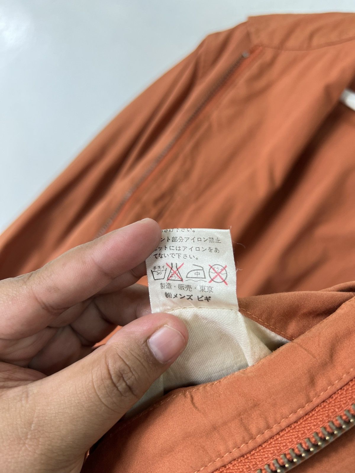 BIGI 🔥 VINTAGE MEN'S BIGI CARE LABEL BOMBER JACKET MADE IN JAPAN Size US M / EU 48-50 / 2 - 13 Thumbnail