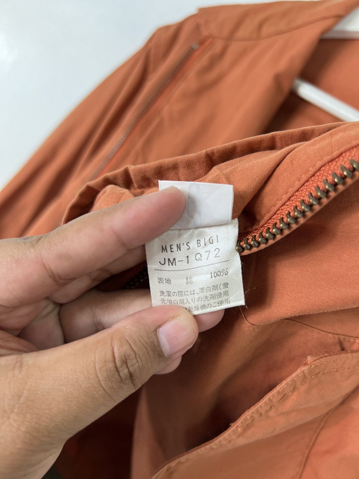 BIGI 🔥 VINTAGE MEN'S BIGI CARE LABEL BOMBER JACKET MADE IN JAPAN Size US M / EU 48-50 / 2 - 12 Thumbnail