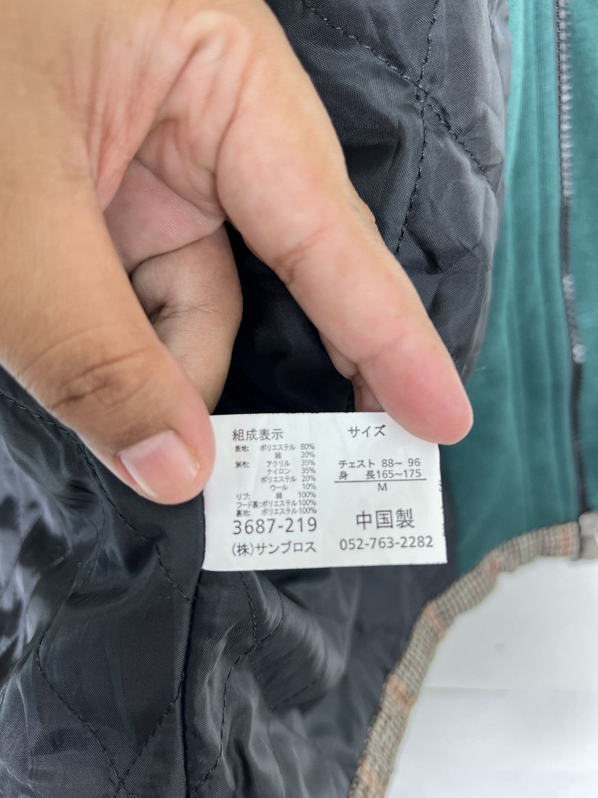Japanese Brand 🔥 QUASH NATIVE MOTIVE JACKET Size US M / EU 48-50 / 2 - 11 Thumbnail