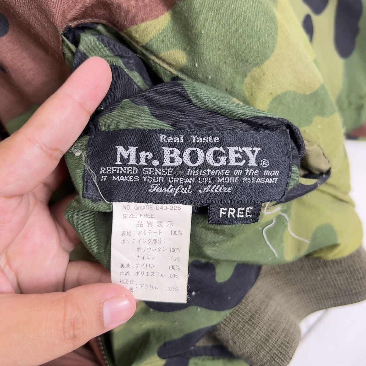 Japanese Brand 🔥 RARE RIOT MR BOGEY CAMO REVERSIBLE BOMBER JACKET Size US M / EU 48-50 / 2 - 10 Thumbnail