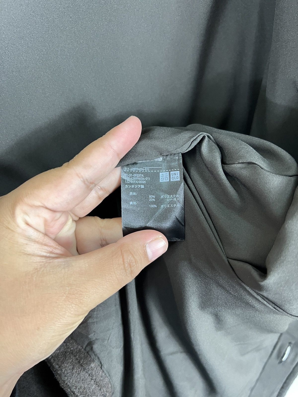 Japanese Brand 🔥 THE FUTURE OF U UNIQLO WOOL CPO JACKET Size US L / EU 52-54 / 3 - 11 Thumbnail