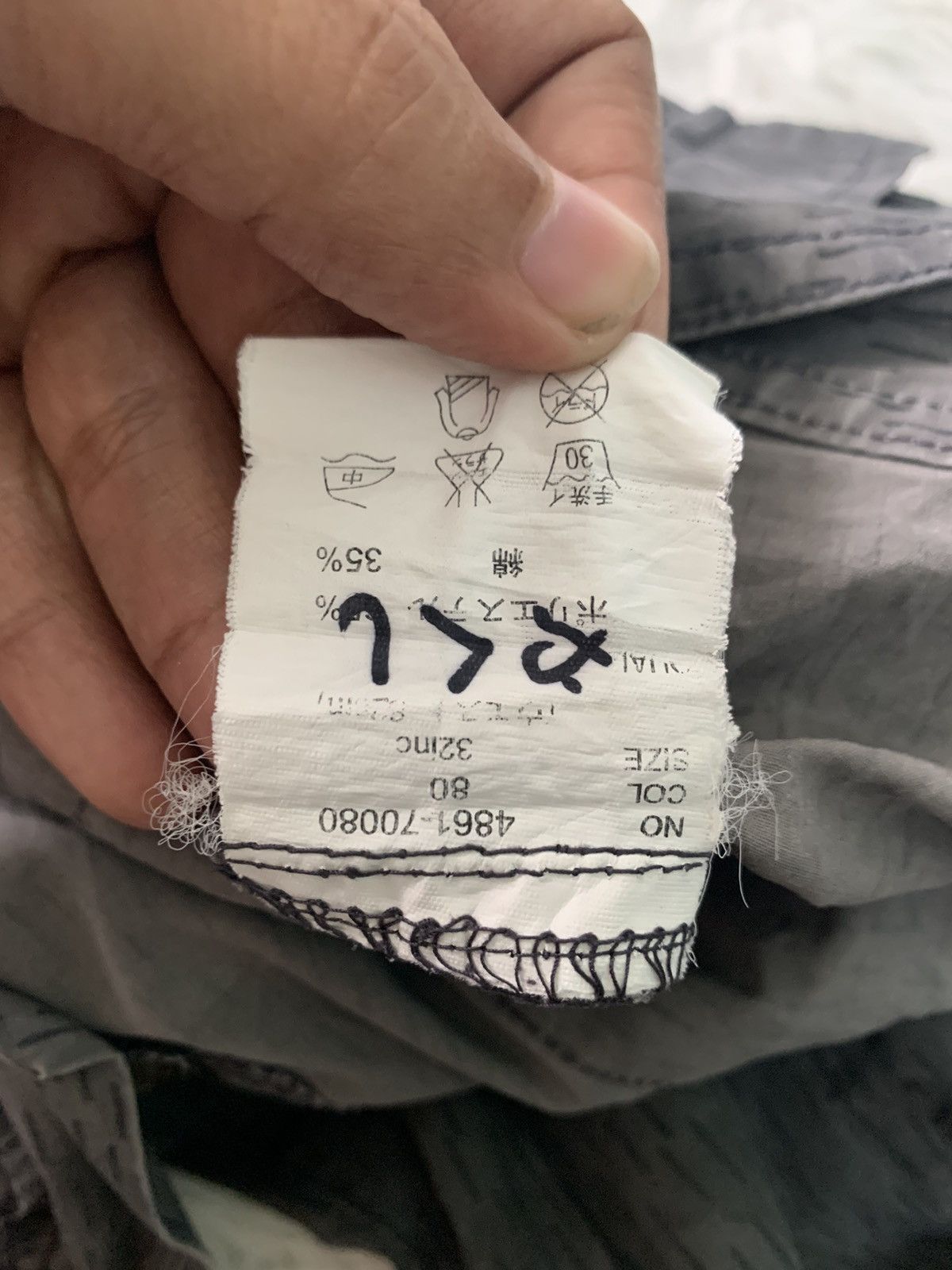 Japanese Brand UC Urban Collection Cargo Para Flair Pants Size US 34 / EU 50 - 23 Thumbnail