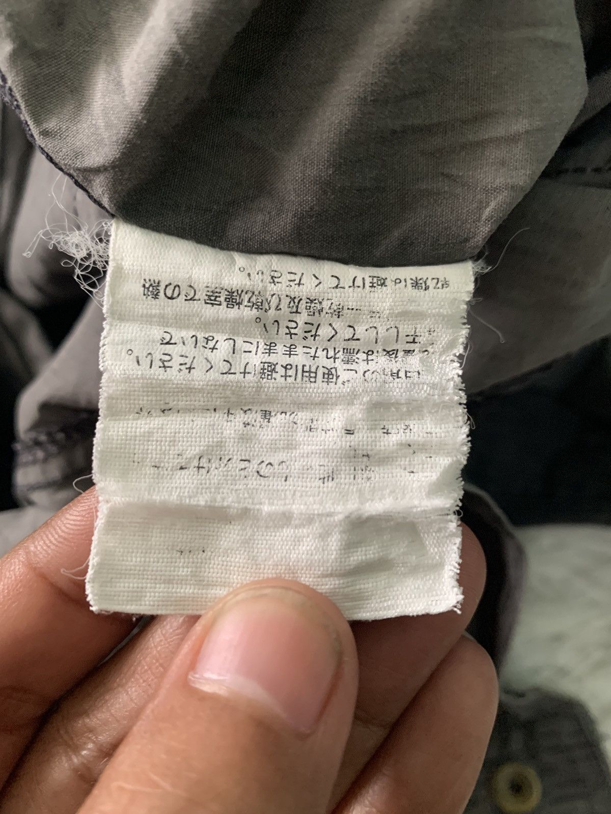 Japanese Brand UC Urban Collection Cargo Para Flair Pants Size US 34 / EU 50 - 20 Thumbnail