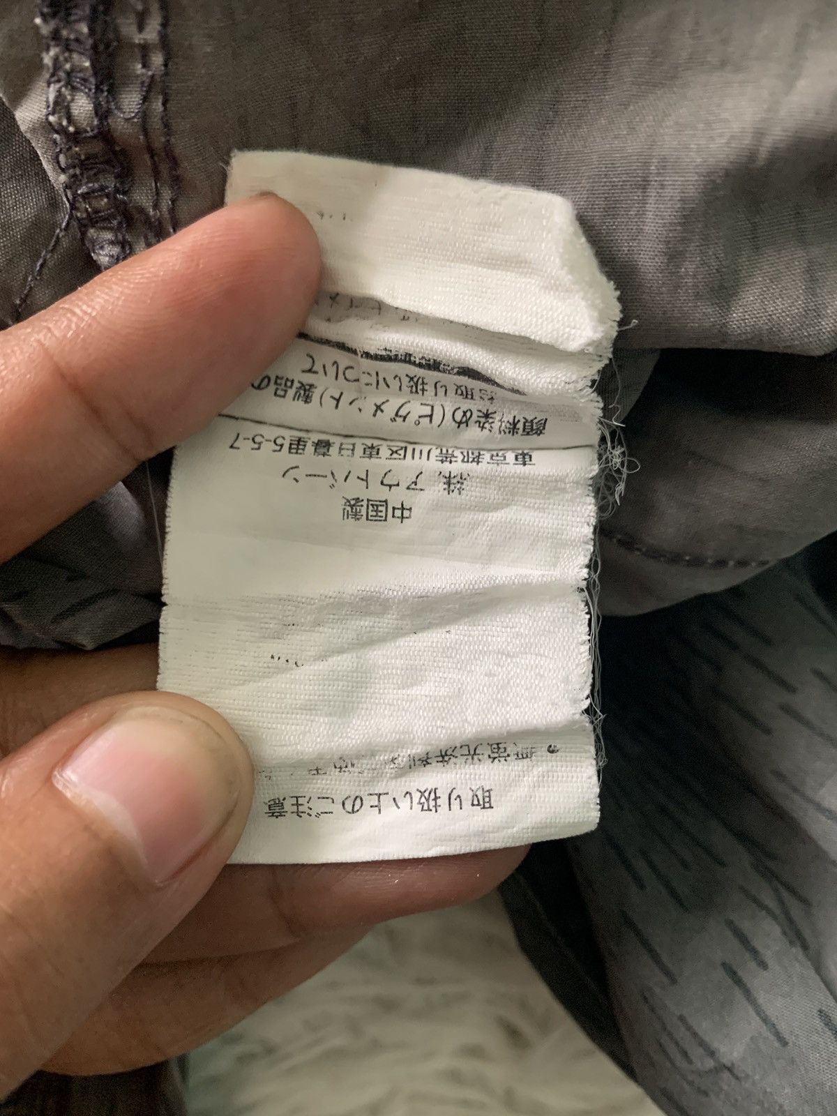 Japanese Brand UC Urban Collection Cargo Para Flair Pants Size US 34 / EU 50 - 22 Thumbnail