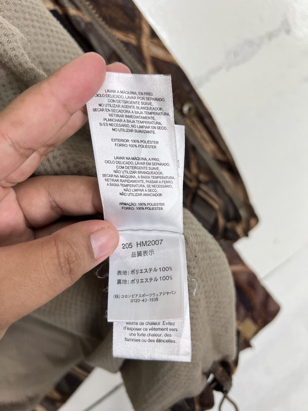 Columbia 🔥 VINTAGE COLUMBIA REAL TREE JUNGLE JACKET Size US M / EU 48-50 / 2 - 13 Thumbnail