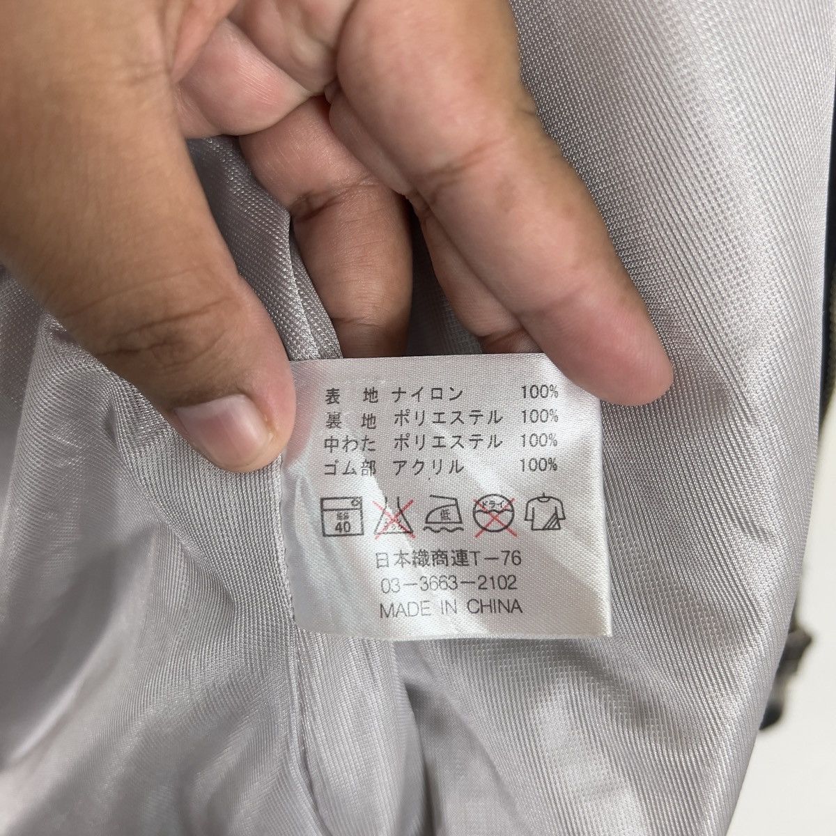 Japanese Brand 🔥 RIOT MAGNUM DRY INSPIRED BY RAF SIMONS BOMBER JACKET Size US L / EU 52-54 / 3 - 11 Thumbnail