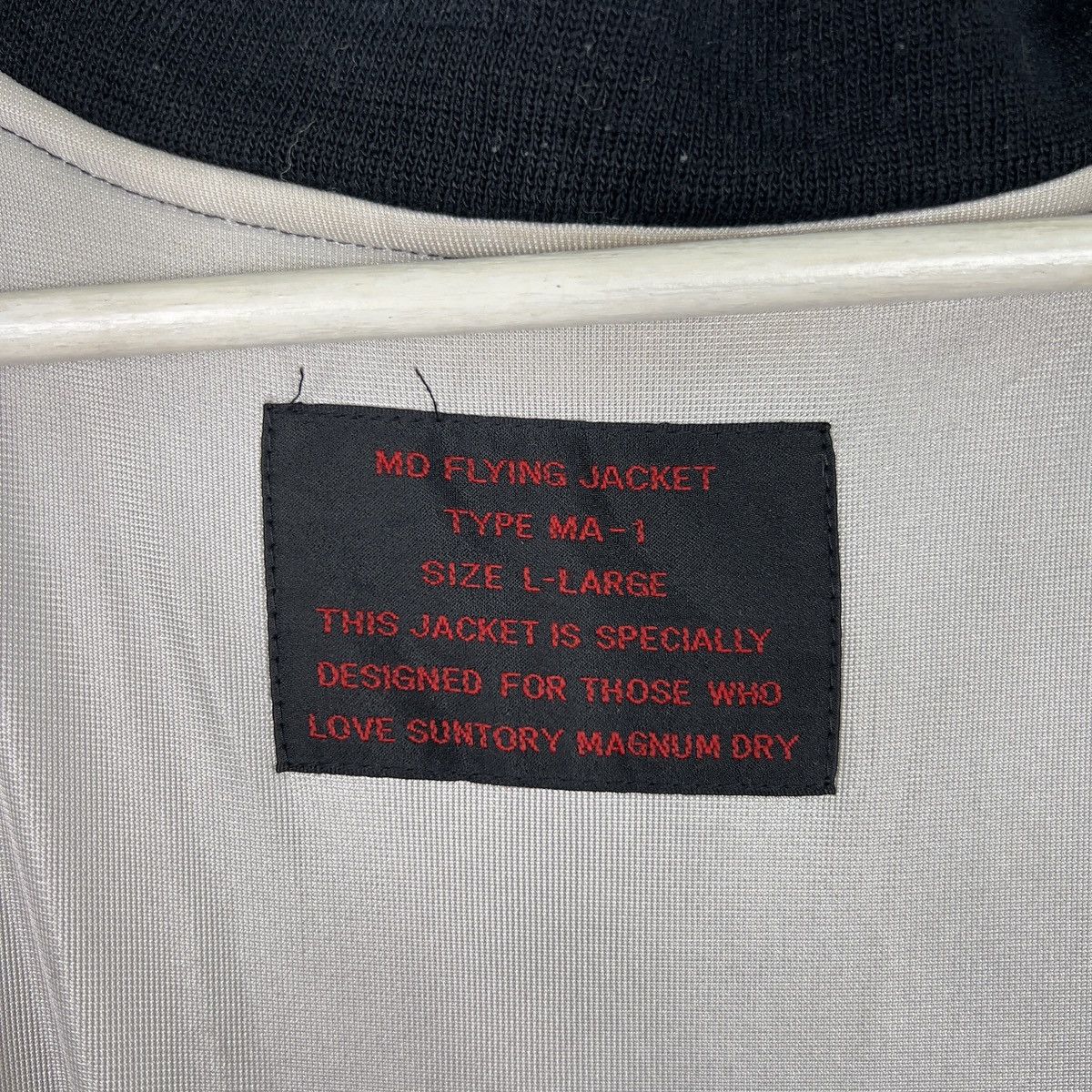Japanese Brand 🔥 RIOT MAGNUM DRY INSPIRED BY RAF SIMONS BOMBER JACKET Size US L / EU 52-54 / 3 - 10 Thumbnail