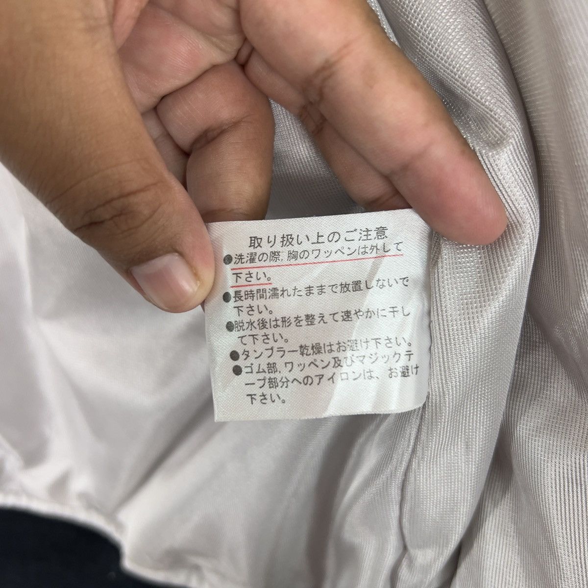 Japanese Brand 🔥 RIOT MAGNUM DRY INSPIRED BY RAF SIMONS BOMBER JACKET Size US L / EU 52-54 / 3 - 12 Thumbnail