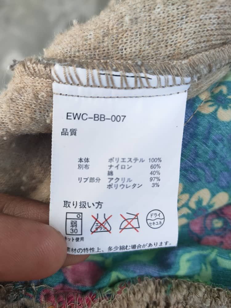 Japanese Brand Titicaca Pattern Fleece Size L / US 10 / IT 46 - 4 Thumbnail