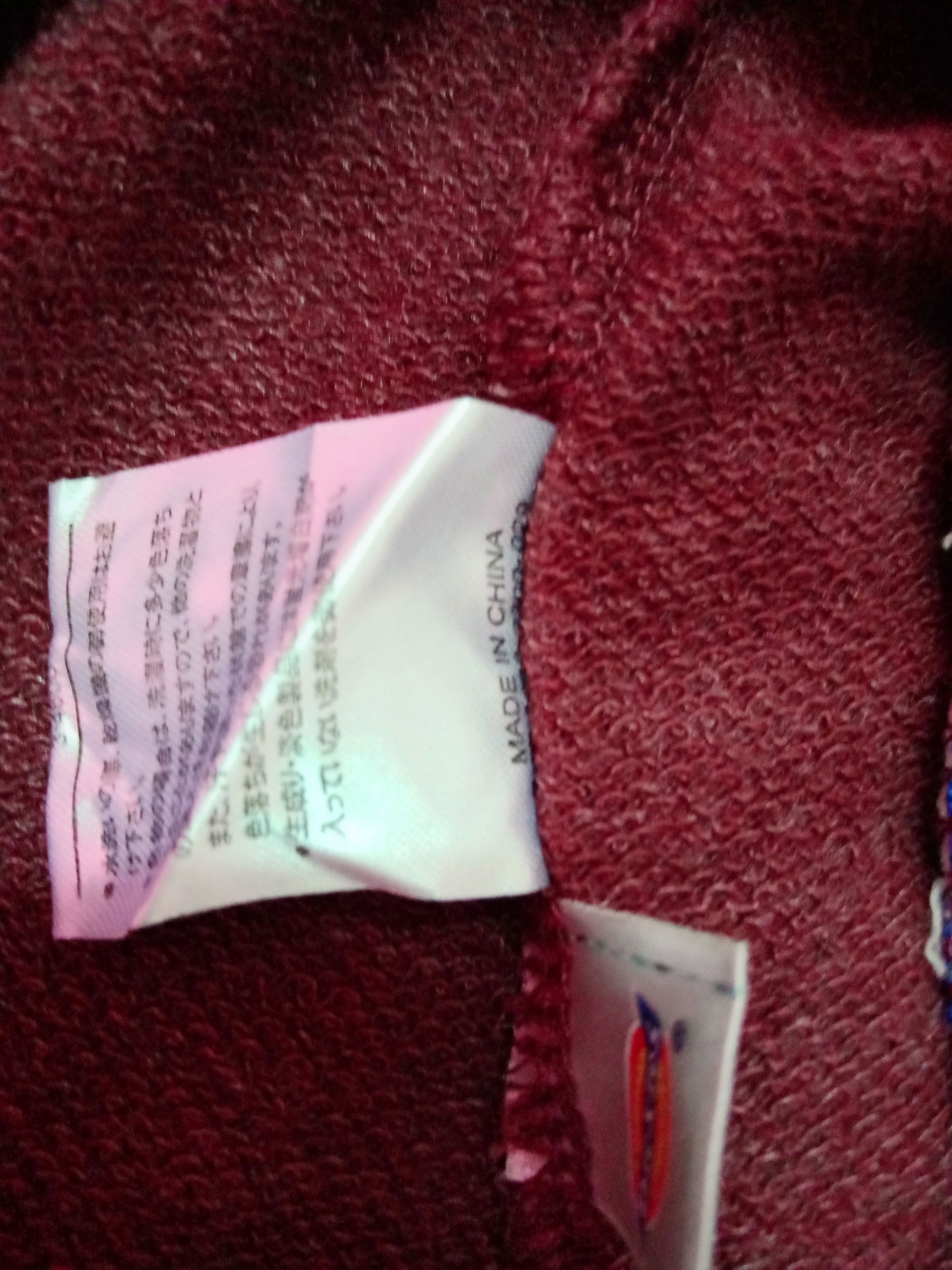 Dickies DICKIES cardigan Size US S / EU 44-46 / 1 - 7 Thumbnail