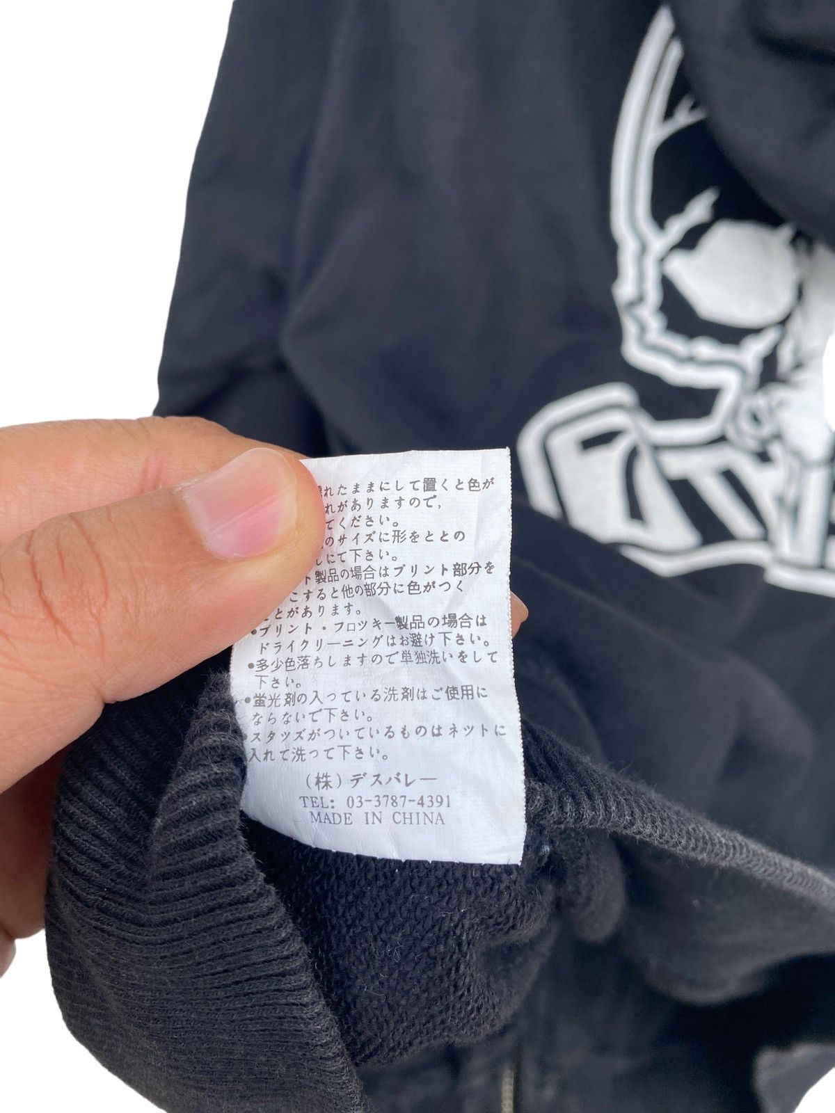 Other Vintage Seven Japan Three Skull Printed Hoodie Size US L / EU 52-54 / 3 - 8 Thumbnail