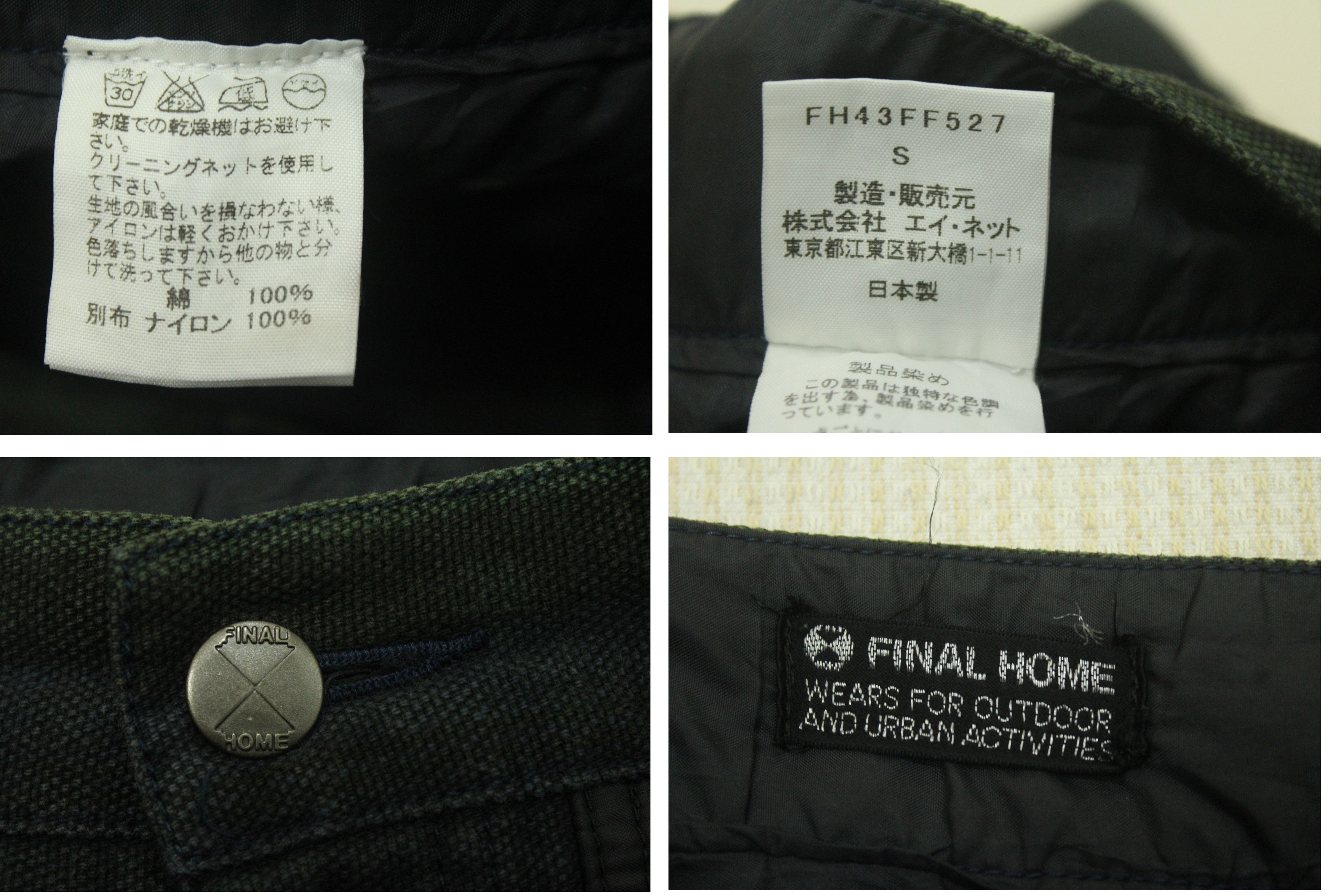 Final Home FINAL HOME Pants Double Waist Utility Punk Skate Grunge Size US 31 - 9 Thumbnail