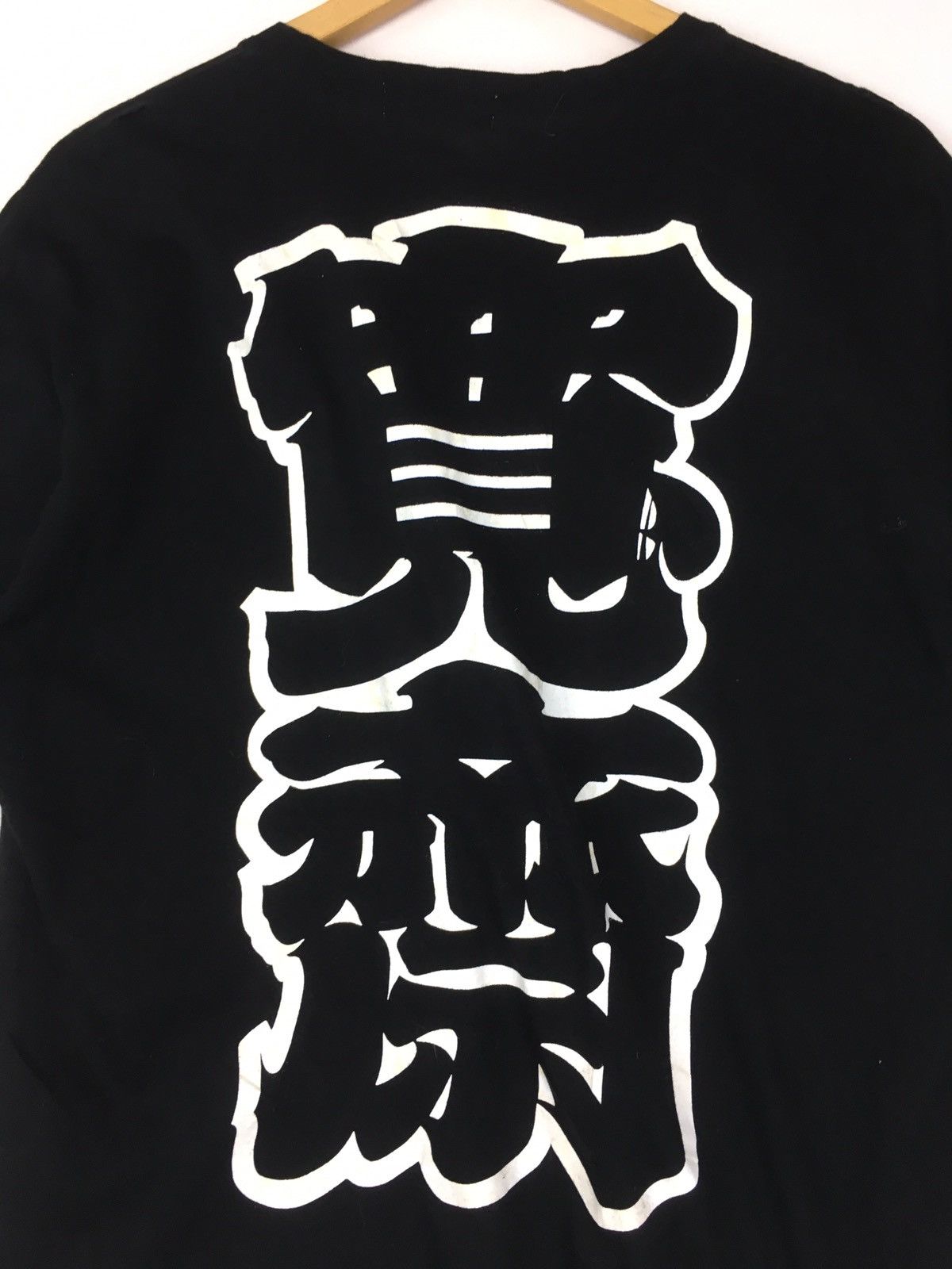 Japanese Brand × Kansai Yamamoto *Rare design Kansai Yamamoto big logo spell out Size US M / EU 48-50 / 2 - 6 Thumbnail