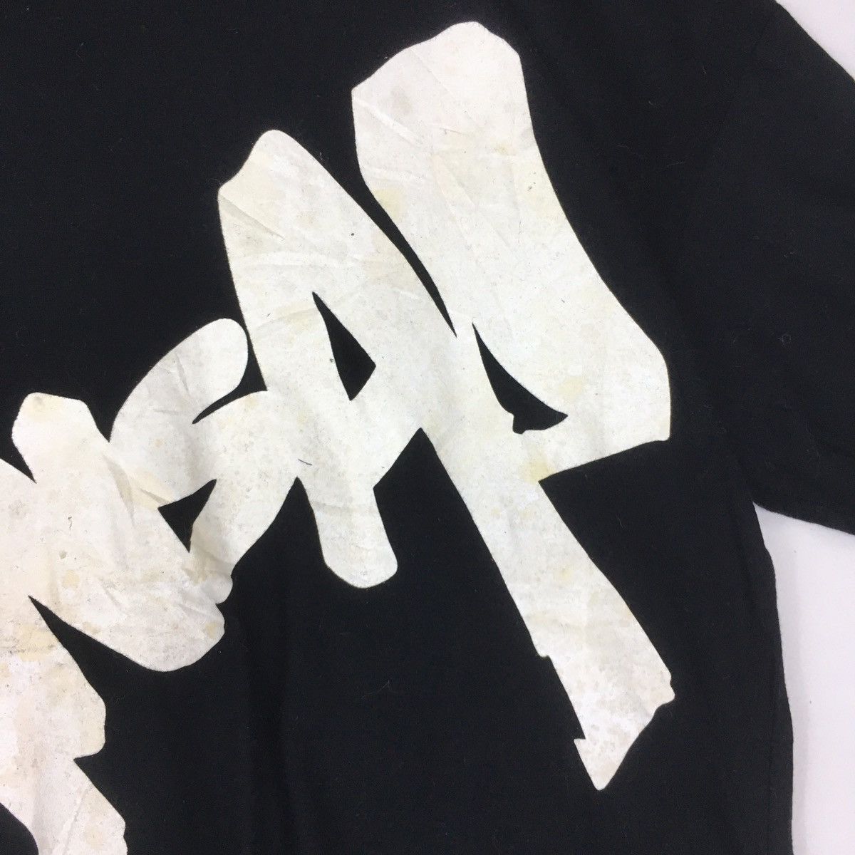 Japanese Brand × Kansai Yamamoto *Rare design Kansai Yamamoto big logo spell out Size US M / EU 48-50 / 2 - 4 Thumbnail