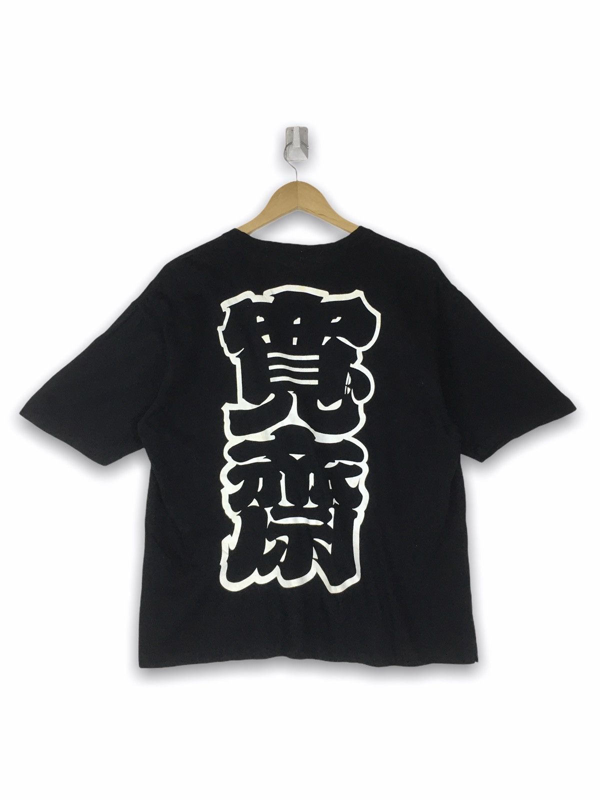 Japanese Brand × Kansai Yamamoto *Rare design Kansai Yamamoto big logo spell out Size US M / EU 48-50 / 2 - 5 Thumbnail