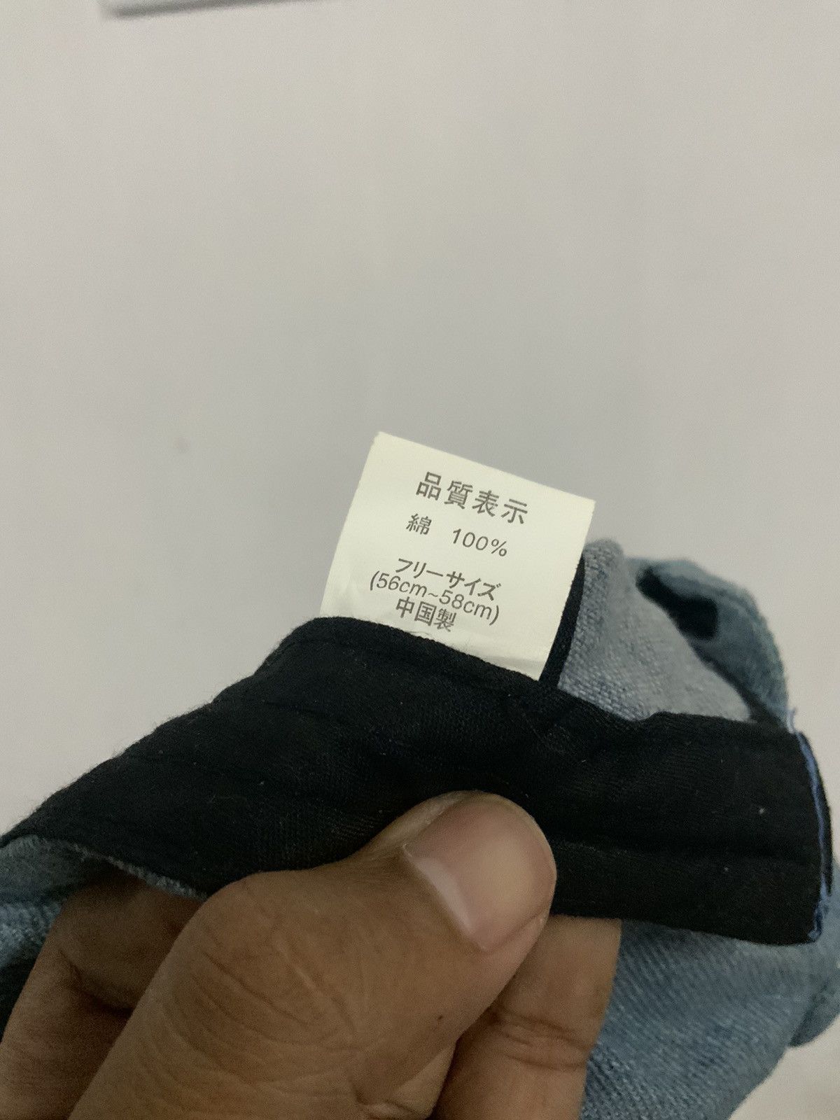 Japanese Brand Vintage 4WD Machine Spirit Denim Hat Size ONE SIZE - 12 Thumbnail