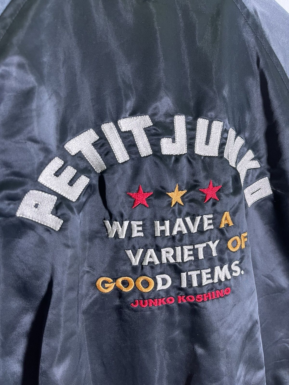 Japanese Brand Junko Koshino embroidery big logo bomber jacket Size US XXS / EU 40 - 5 Thumbnail