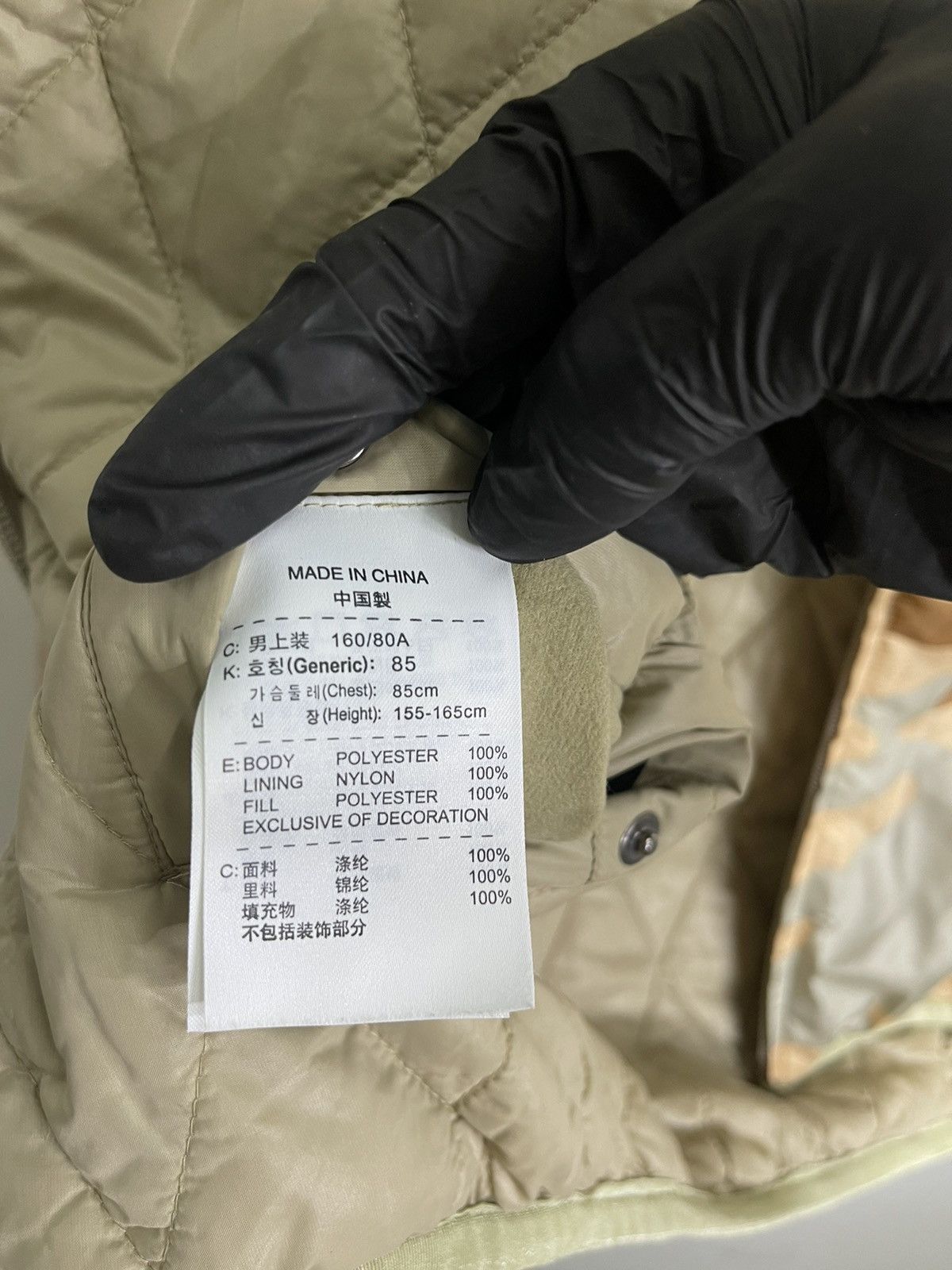 Nike × Vintage Camo puffer hoodie jacket Size US M / EU 48-50 / 2 - 5 Thumbnail