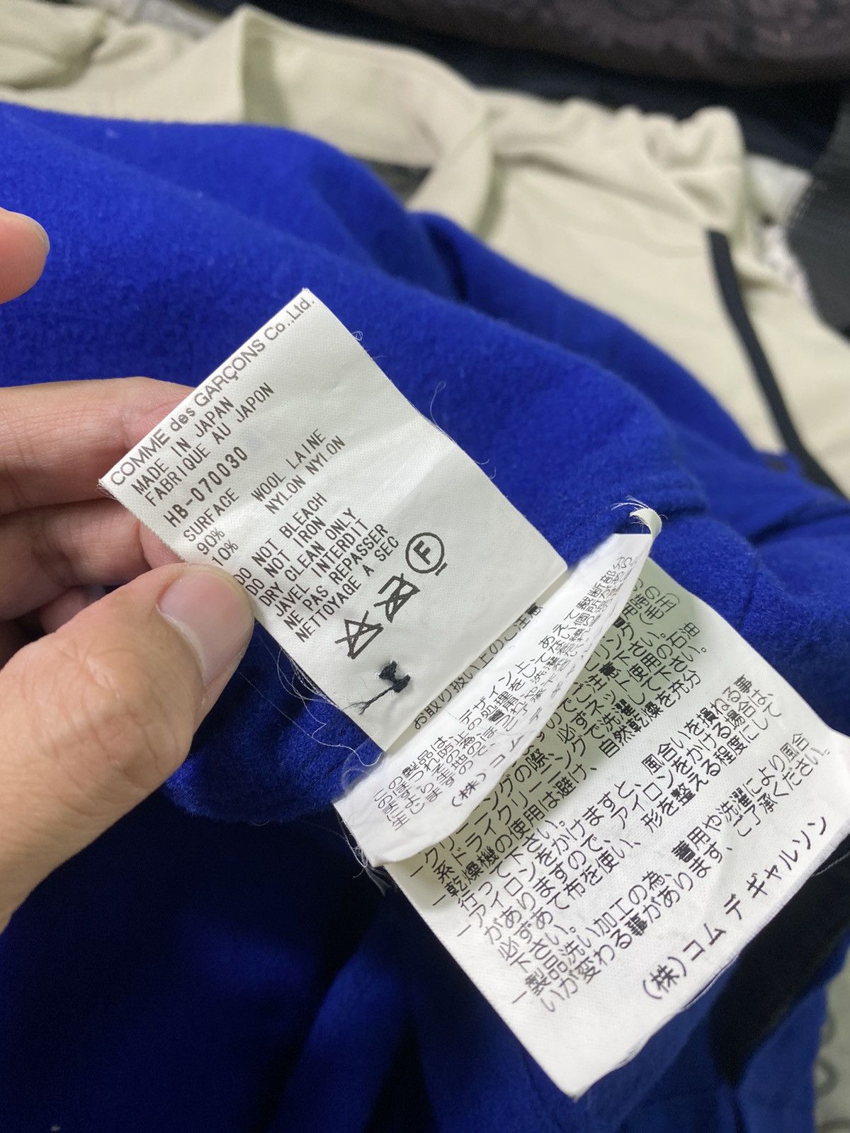 Comme des Garcons Homme 💥Last Drop💥Comme Des Garcons Homme ‘Raw Front’ Wool Size US L / EU 52-54 / 3 - 6 Thumbnail