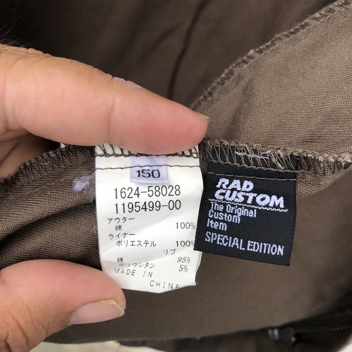 Japanese Brand VINTAGE BIKER JACKET RAD CUSTOM LIMITED EDITION BIG LOGO Size US M / EU 48-50 / 2 - 12 Thumbnail