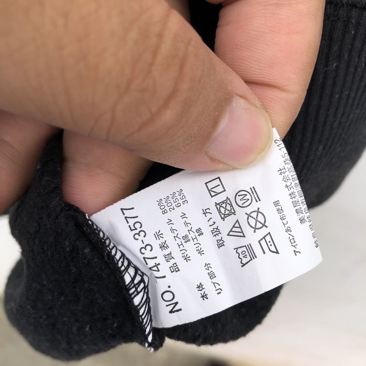Japanese Brand × Playboy VINTAGE PLAYBOY SWEATSHIRT SMALL PONY Size US L / EU 52-54 / 3 - 7 Thumbnail