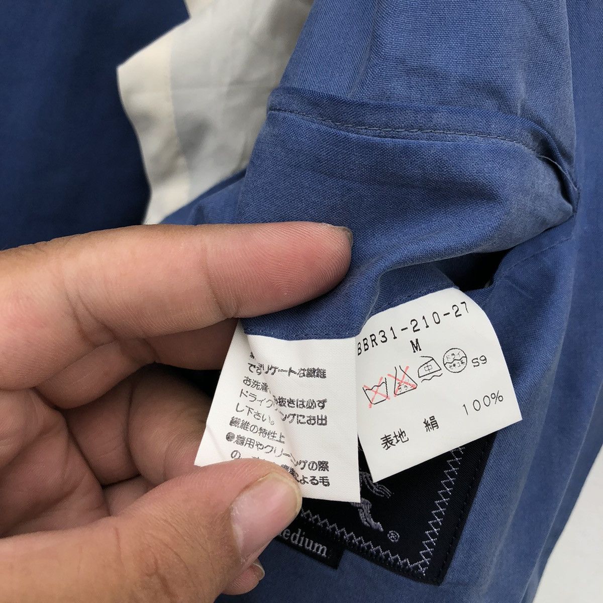 Burberry VINTAGE BURBERRY LIGHT JACKET Size US M / EU 48-50 / 2 - 8 Thumbnail