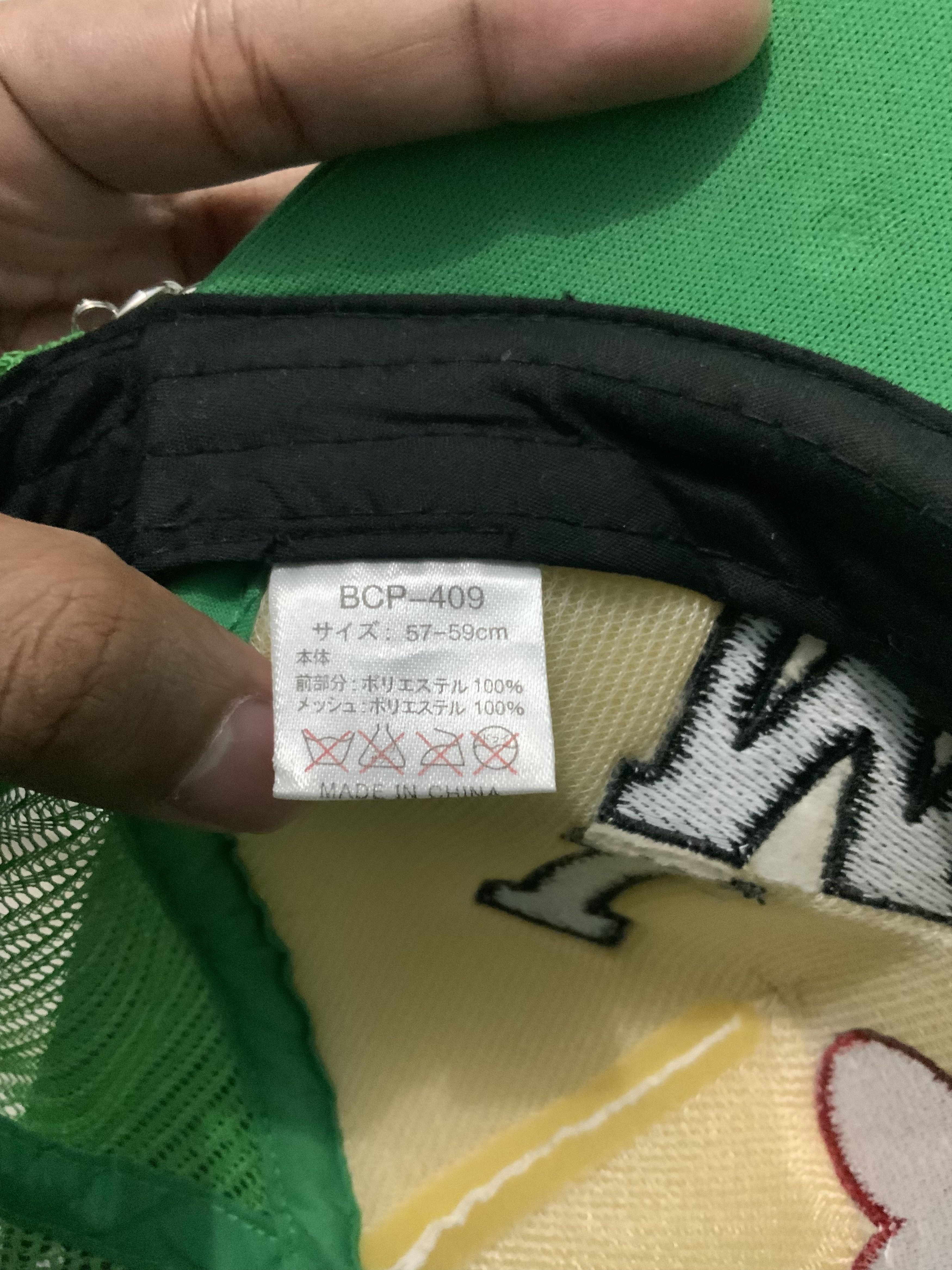 20471120 I love MJ Goodgies Never say Die! Rare Trucker Hat Size ONE SIZE - 16 Thumbnail