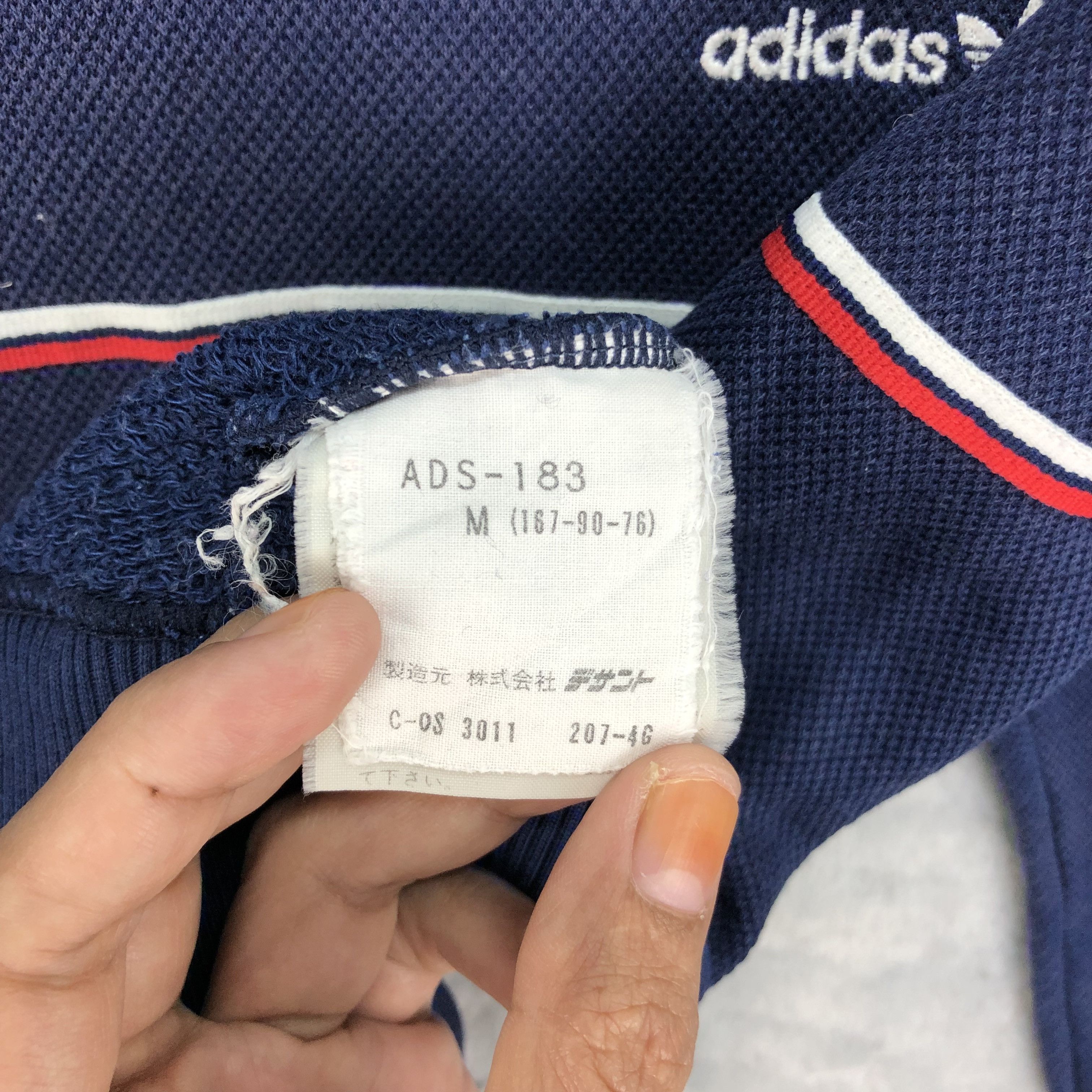 Adidas Vintage Adidas Sweatshirts #4481-155 Size US M / EU 48-50 / 2 - 8 Thumbnail